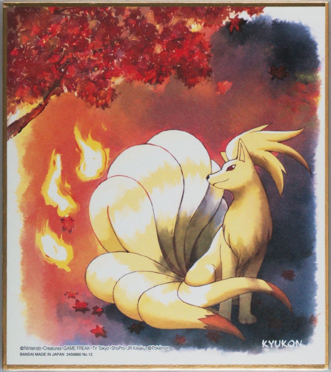 Ninetales (12) 2019 Pokemon Shikishi Art 1