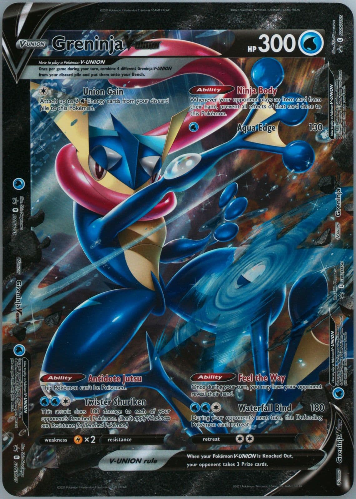Greninja V-Union Greninja V-Union Special Collection-Jumbo 2021 Pokemon Swsh Black Star Promo