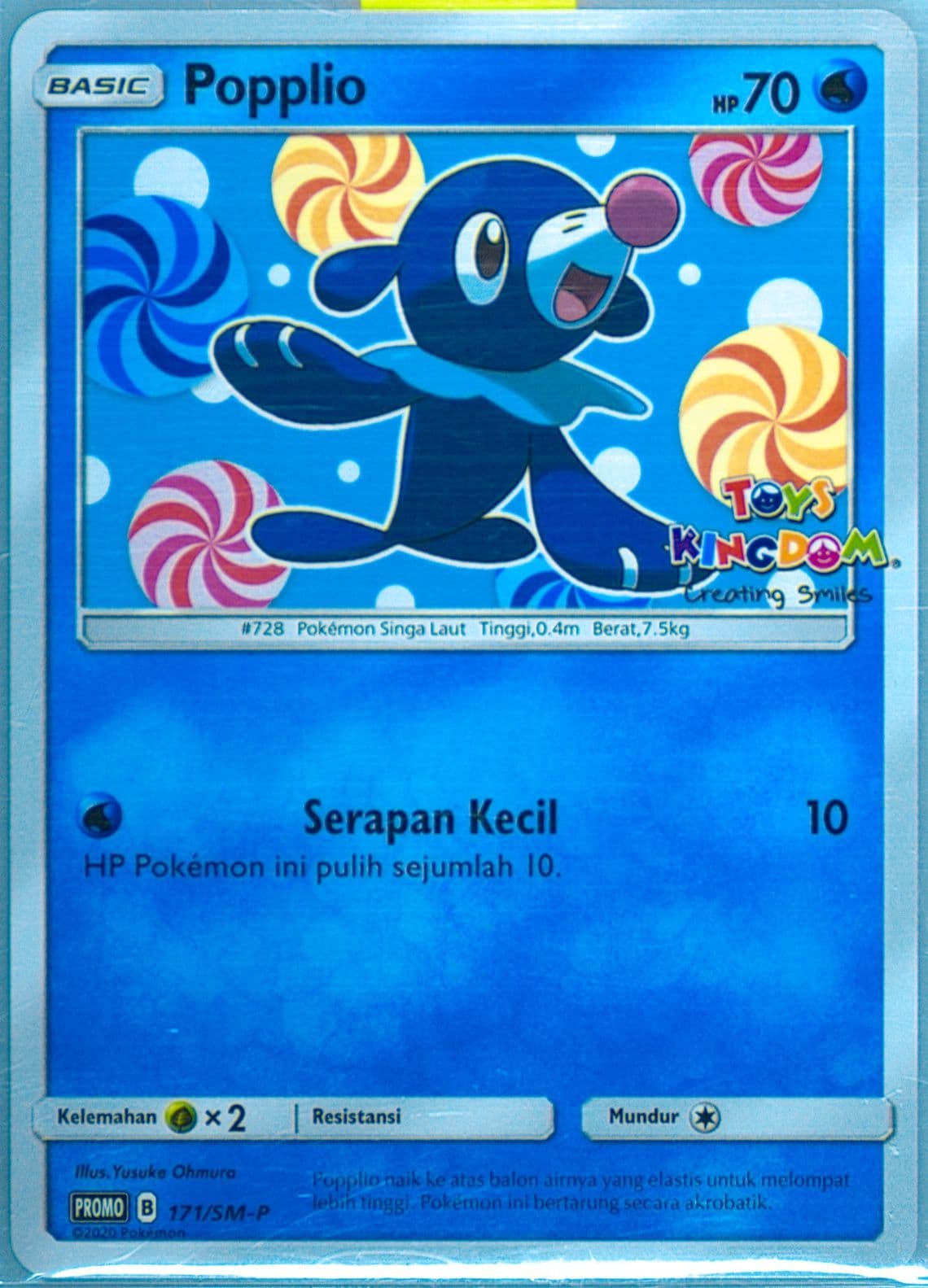 Popplio Toys Kingdom Card-Purchase (171) 2020 Pokemon Indonesian SM Promo