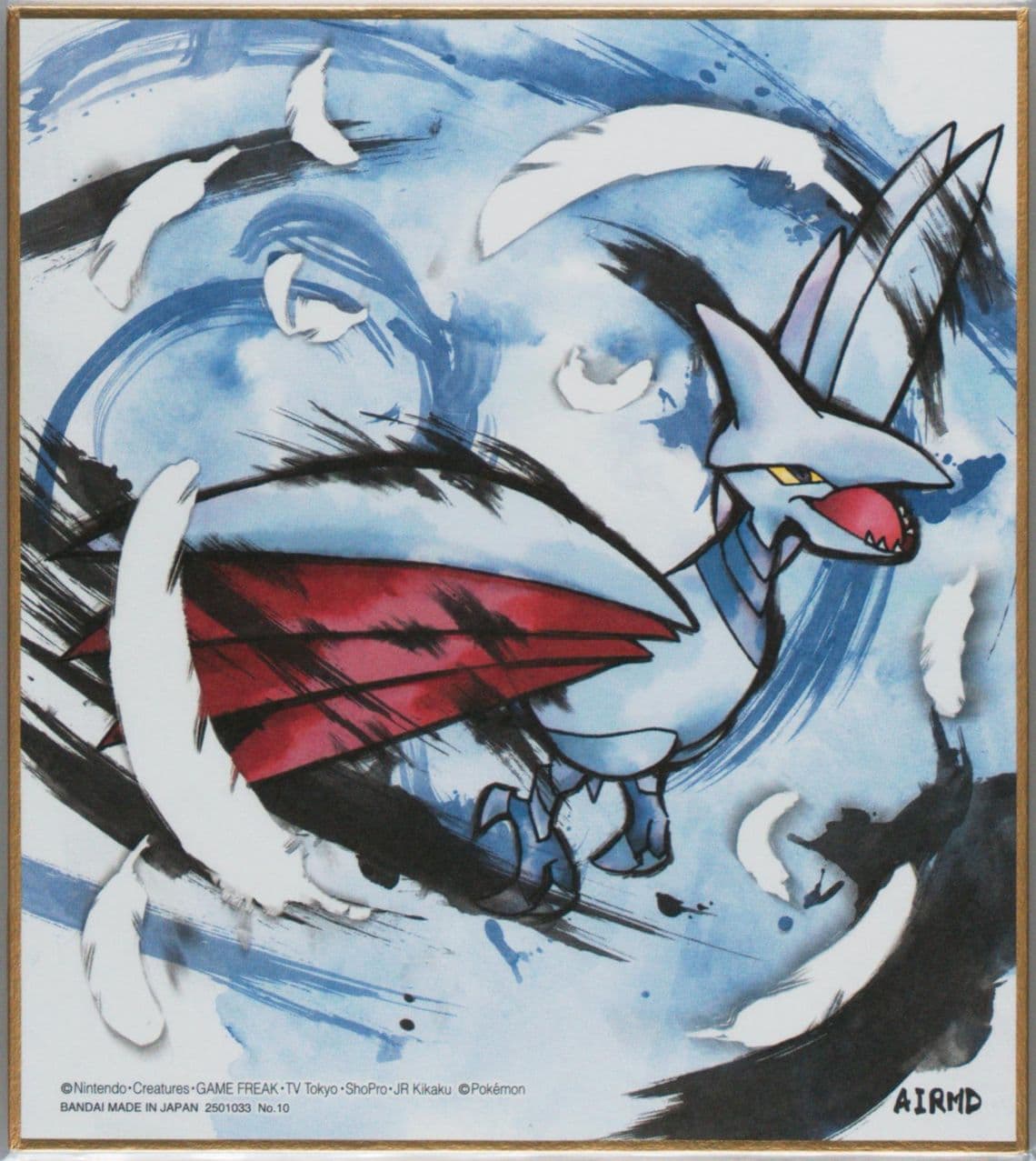 Skarmory (10) 2019 Pokemon Shikishi Art 2