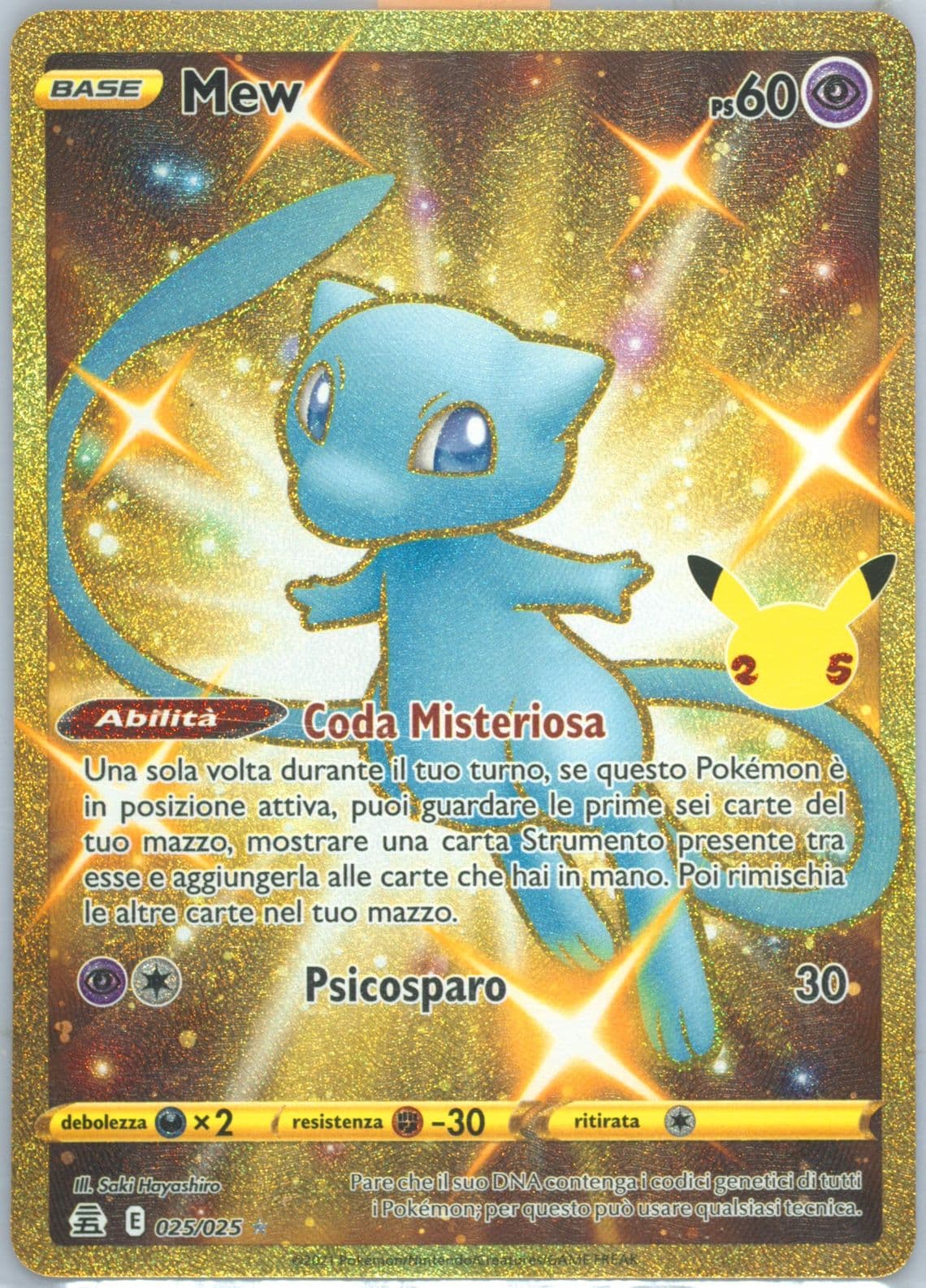 Full Art/Mew Italian (025) 2021 Pokemon Celebrations
