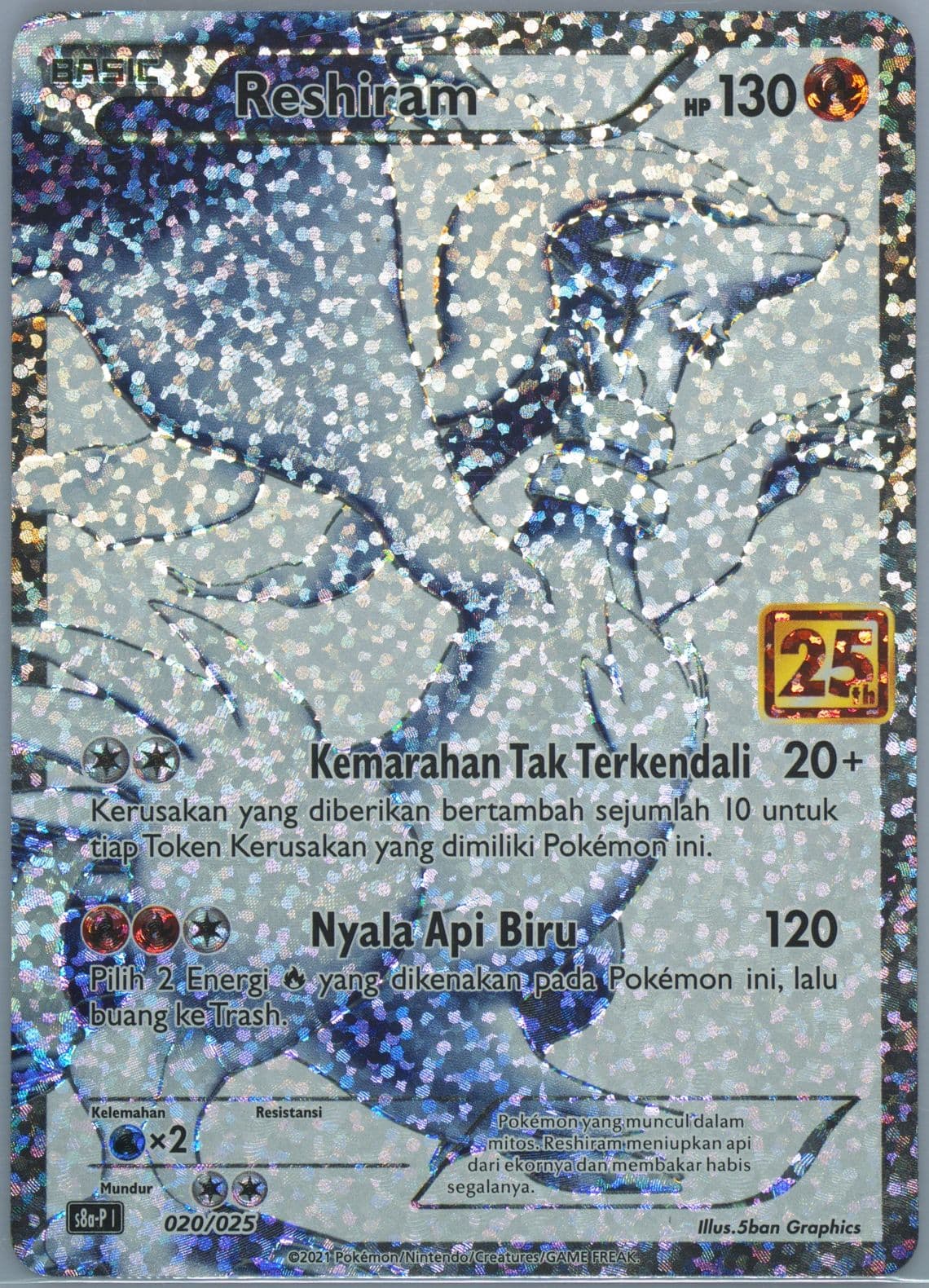 Full Art/Reshiram (020) 2021 Pokemon Indonesian Promo Card Pack 25th Anniversary