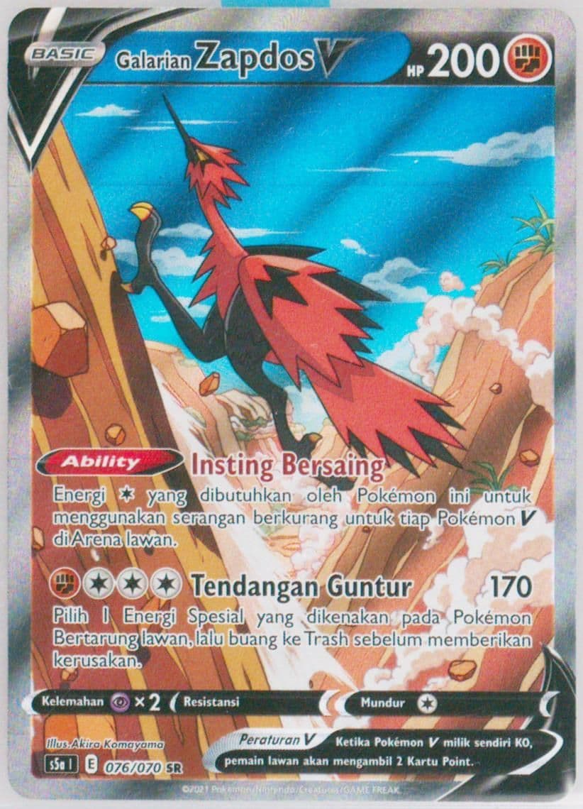 Full Art/Galarian Zapdos V (076) 2021 Pokemon Indonesian Sword & Shield Peerless Fighters