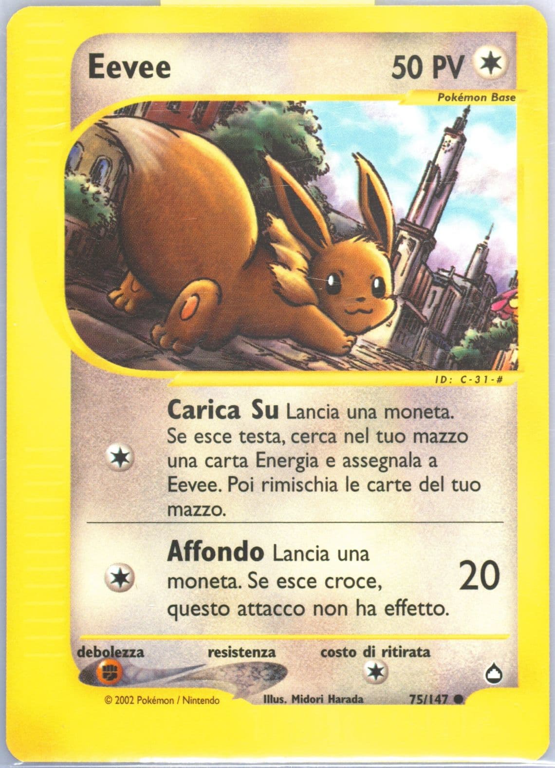 Eevee Italian (75) 2003 Pokemon Aquapolis