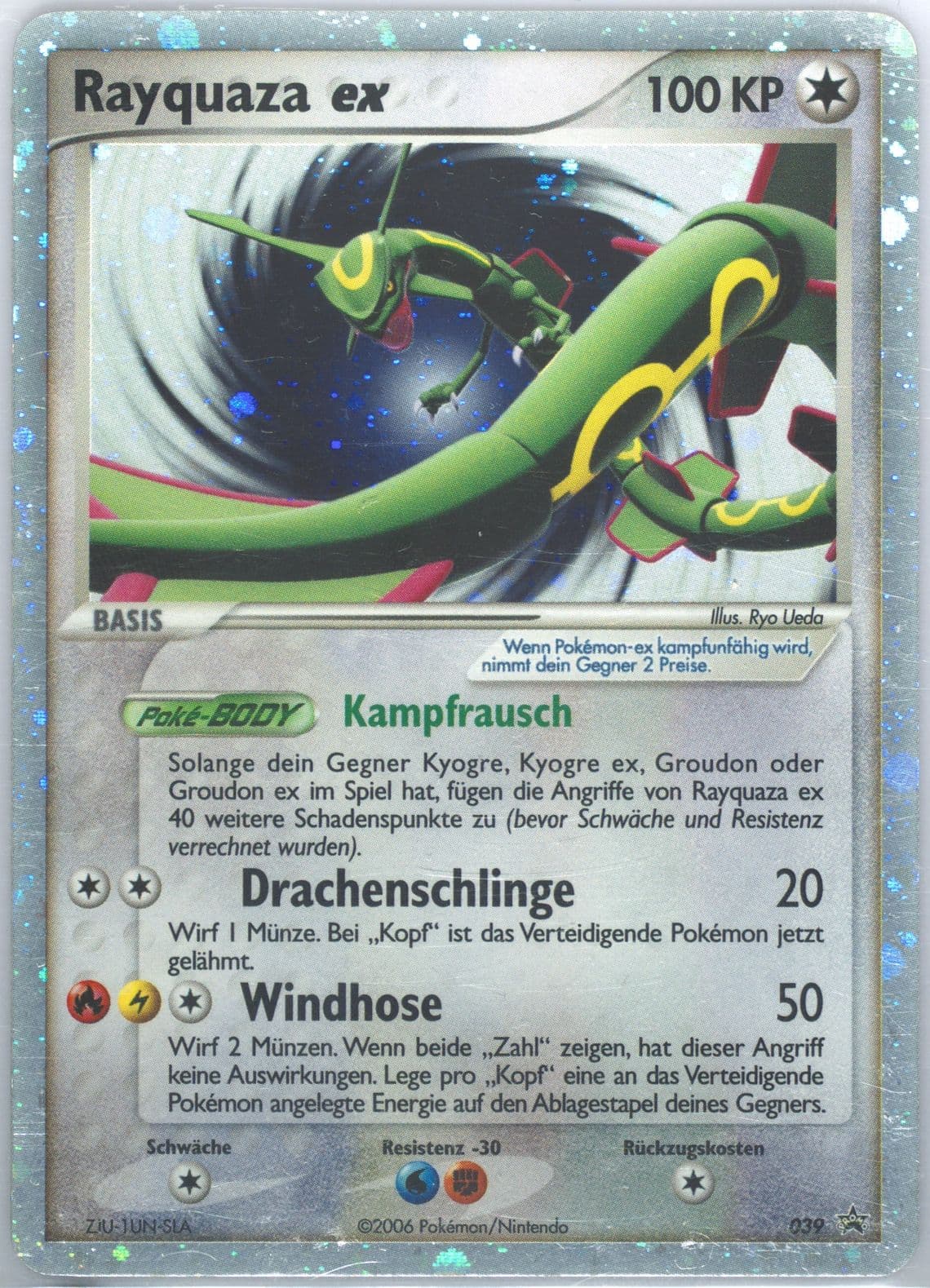 Rayquaza EX-Holo EX Collector's Tins-German (039) 2006 Pokemon Black Star Promos