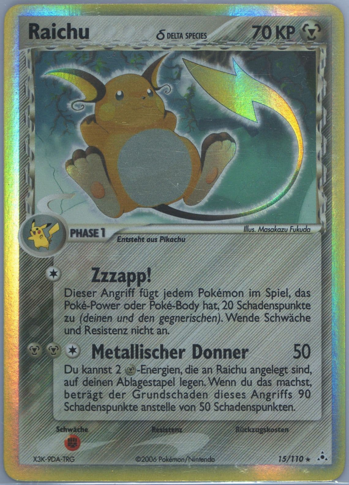 Raichu-Holo German (15) 2006 Pokemon EX Holon Phantoms
