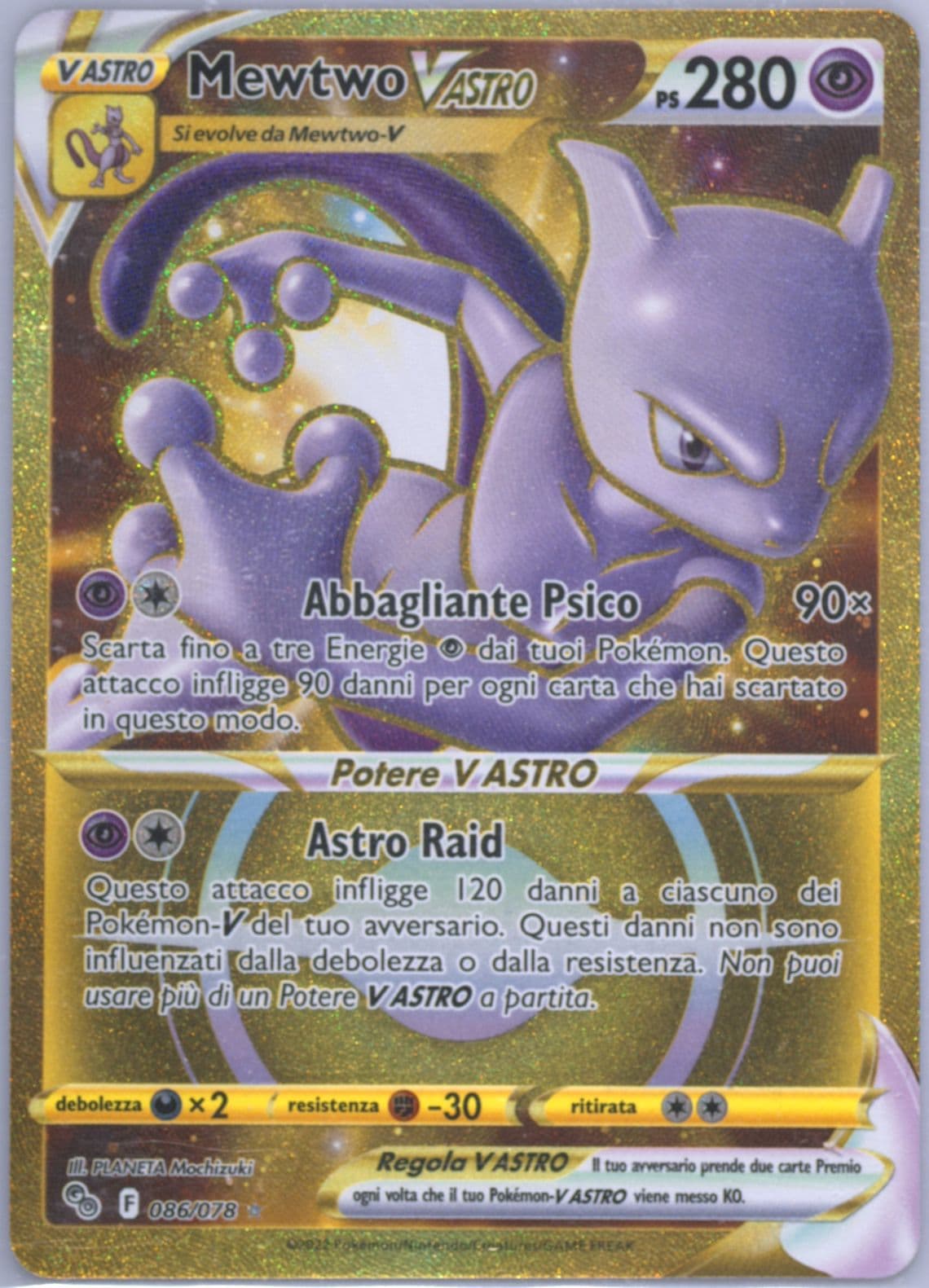 Full Art/Mewtwo Vastro Italian-Secret (086) 2022 Pokemon Go