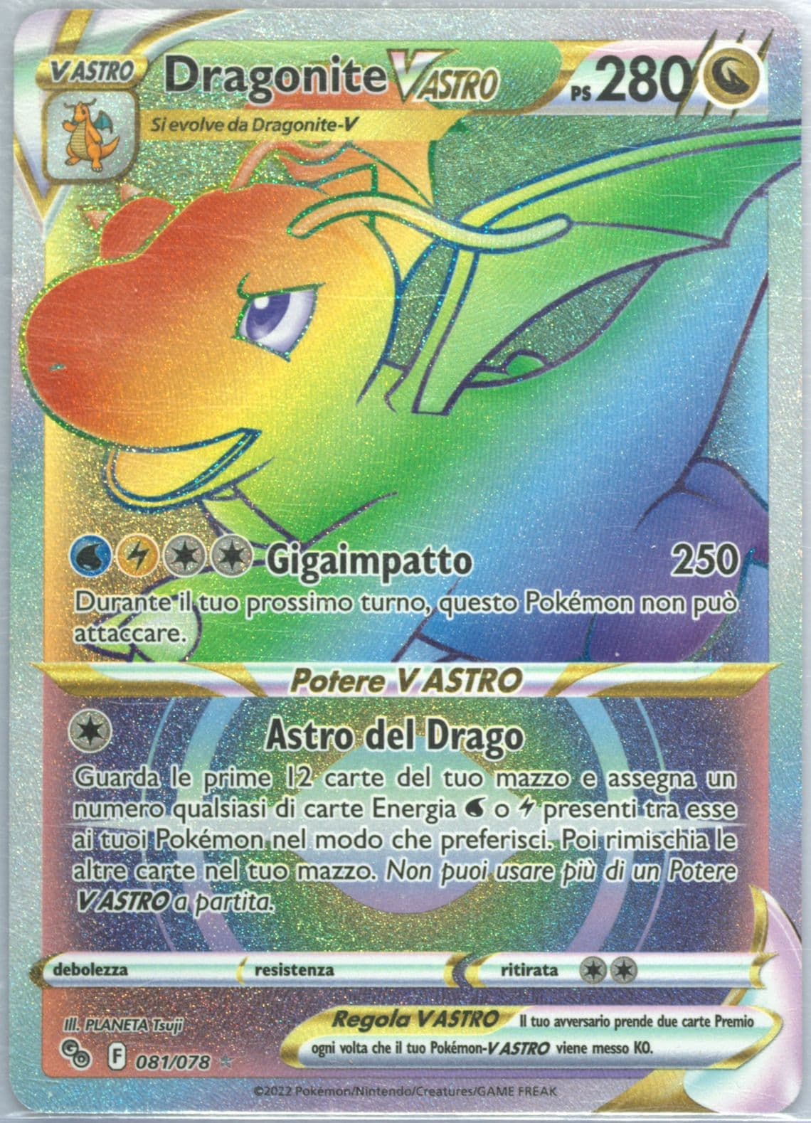 Full Art/Dragonite Vastro Italian-Secret (081) 2022 Pokemon Go