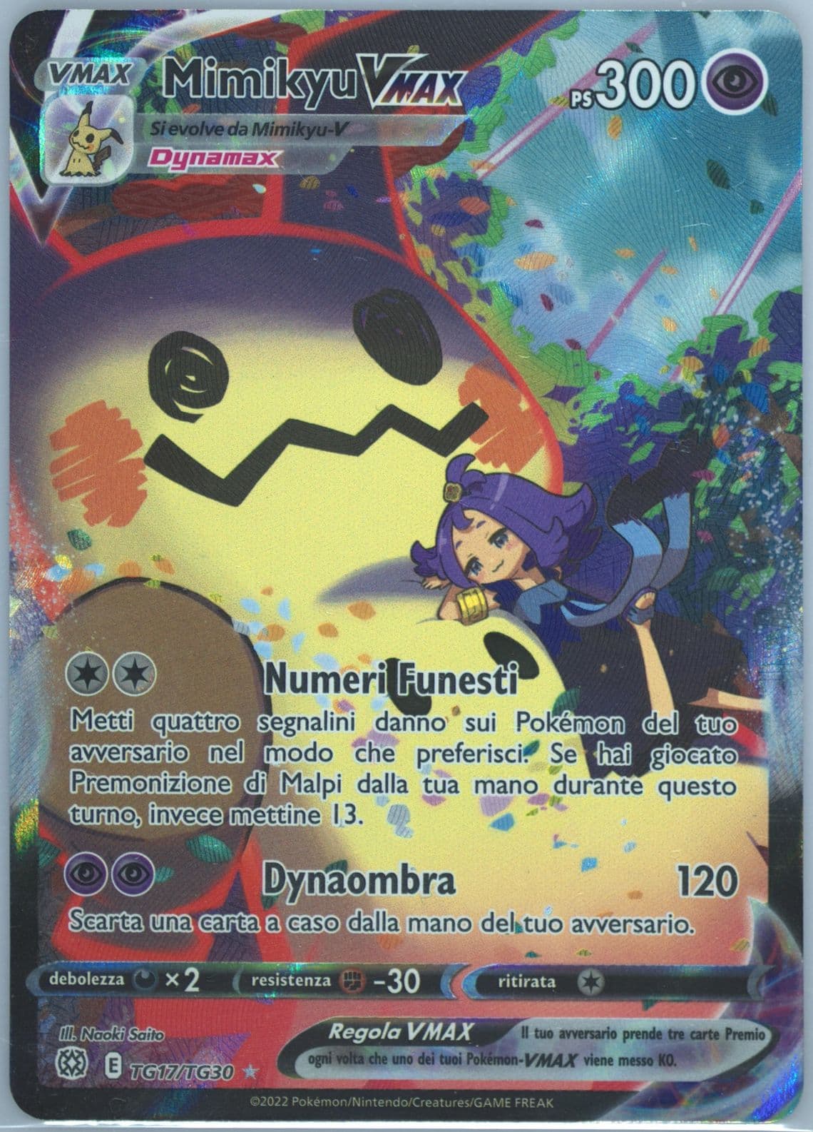 Full Art/Mimikyu Vmax Italian (TG17) 2022 Pokemon Sword & Shield Brilliant Stars