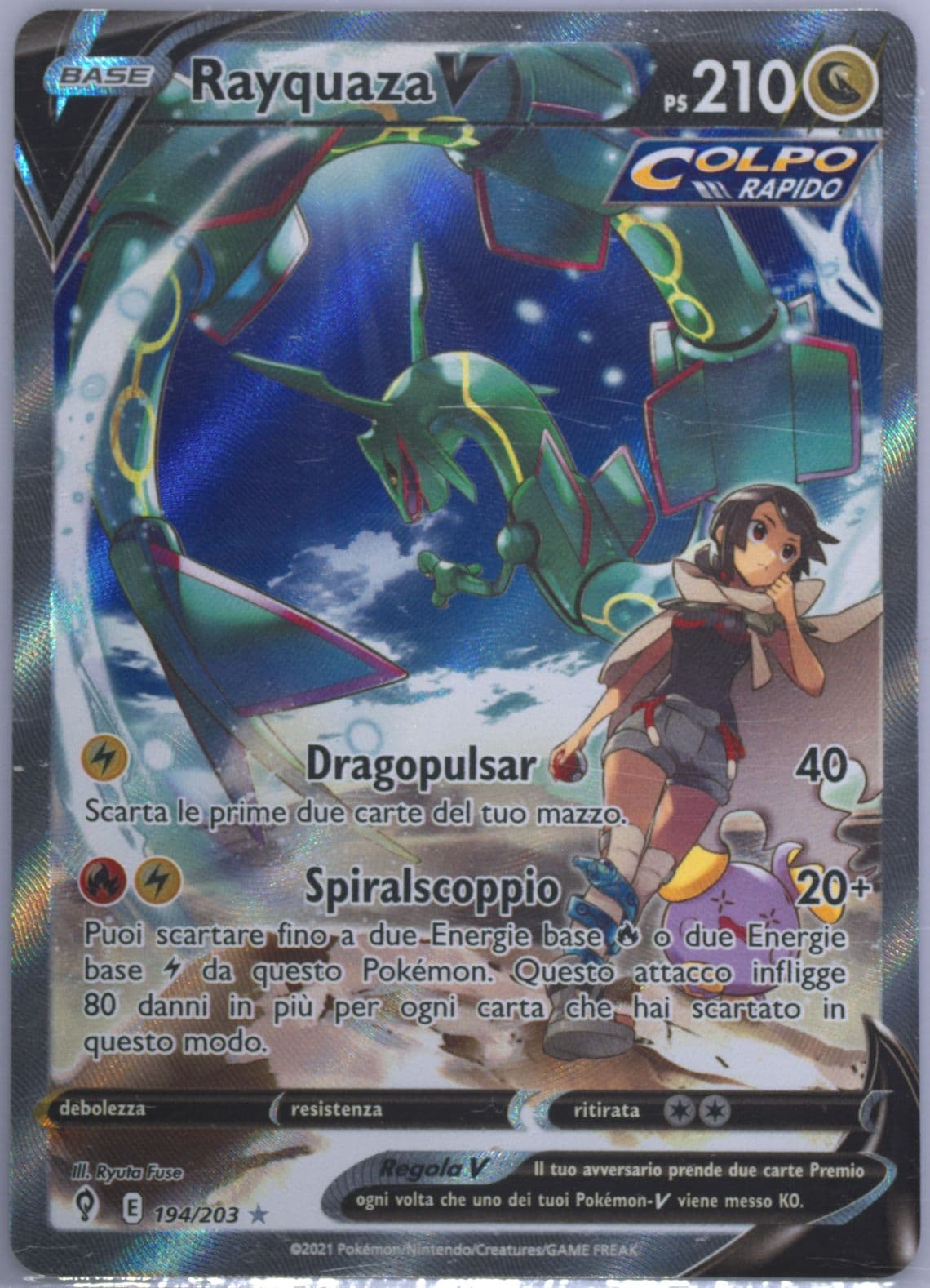 Full Art/Rayquaza V Italian (194) 2021 Pokemon Sword & Shield Evolving Skies
