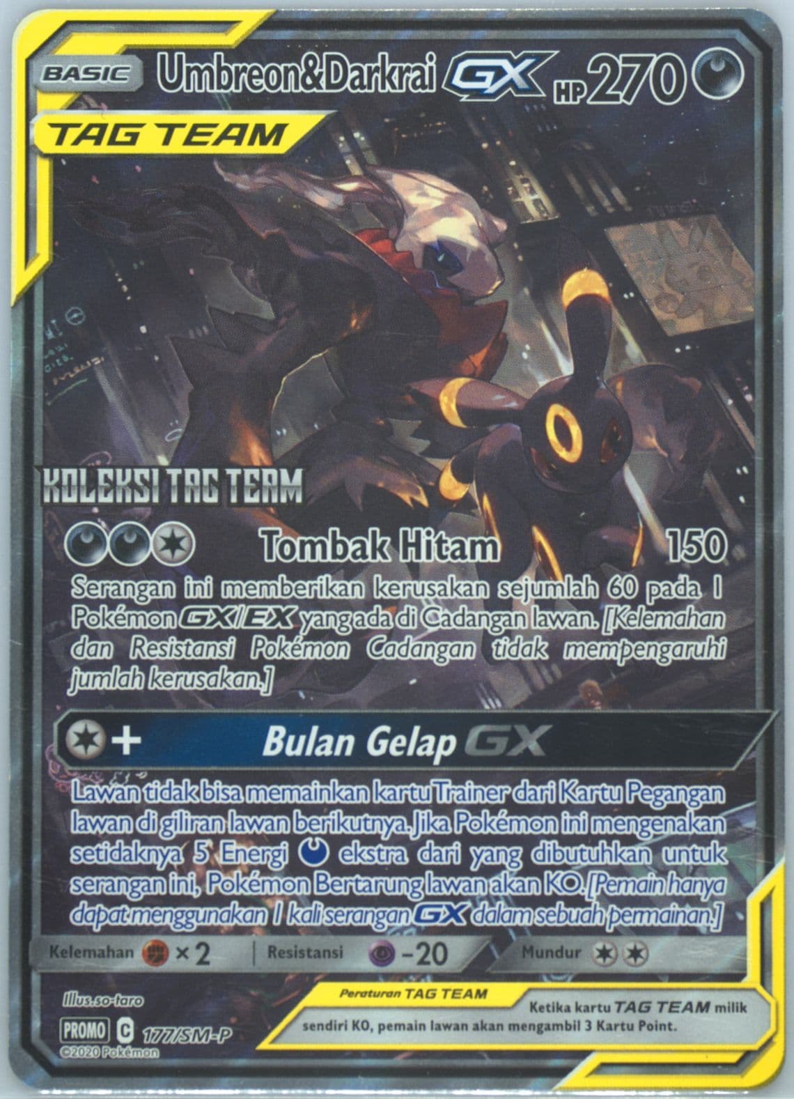 Full Art/Umbreon & Darkrai GX Tag Team Collection Set B (177) 2020 Pokemon Indonesian SM Promo
