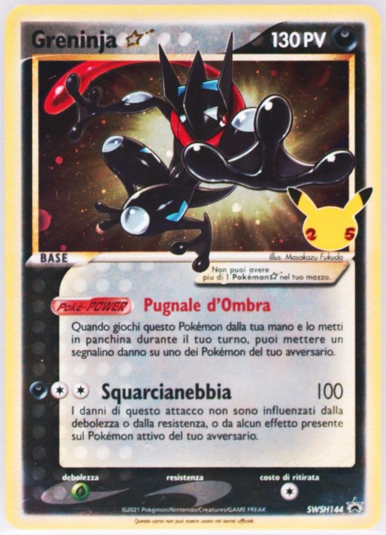 Greninja-Gold Star Celebrations Elite Trainer Box-Italian (144) 2021 Pokemon Swsh Black Star Promo