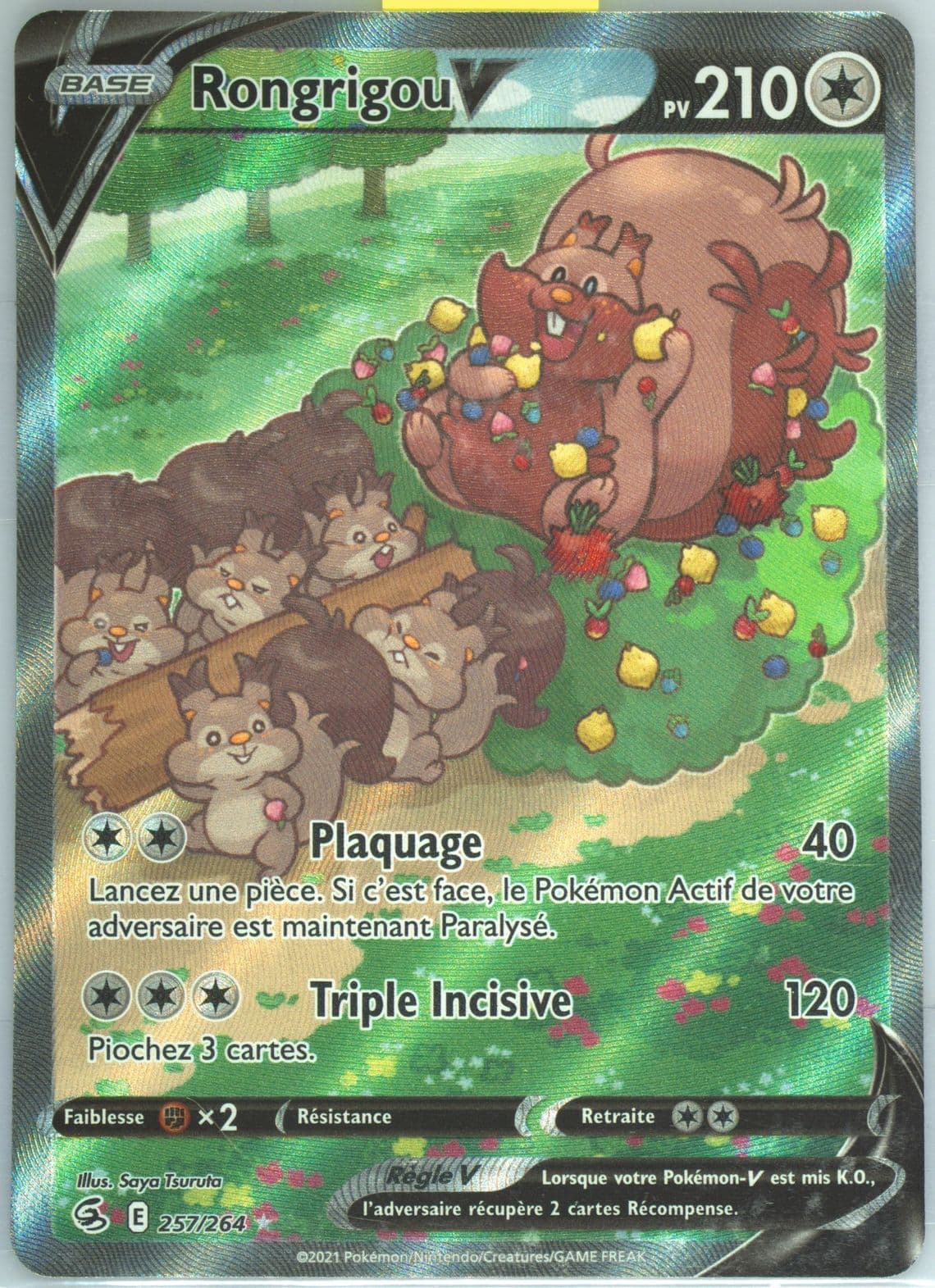 Full Art/Rongrigou V French (257) 2021 Pokemon Sword & Shield Fusion Strike