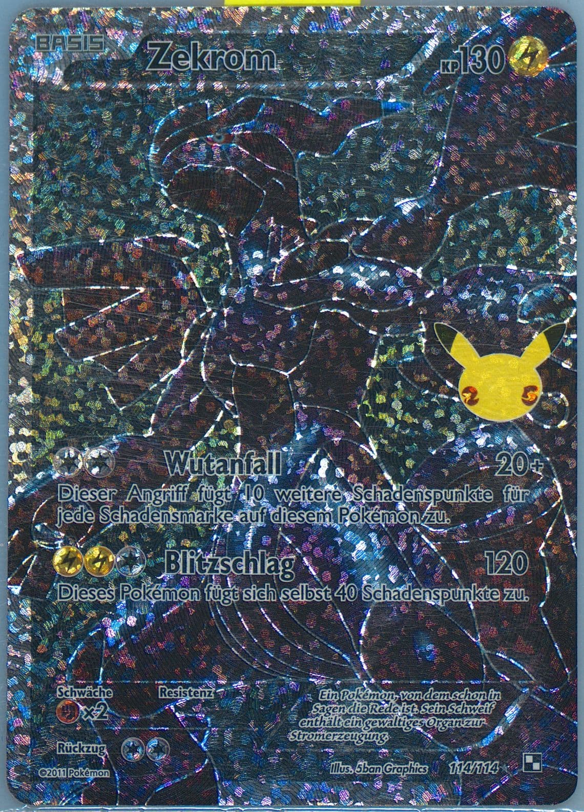 Full Art/Zekrom German (114) 2021 Pokemon Celebrations Classic Collection