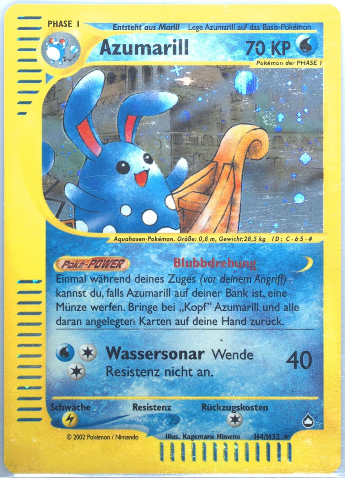Azumarill-Holo German (H4) 2003 Pokemon Aquapolis