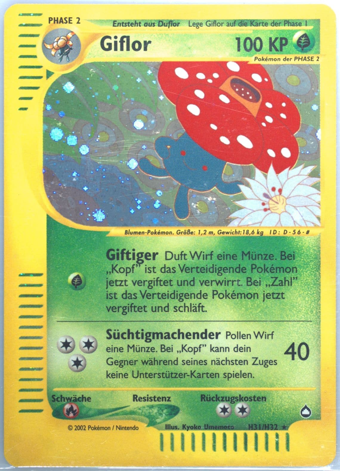 Giflor-Holo German (H31) 2003 Pokemon Aquapolis