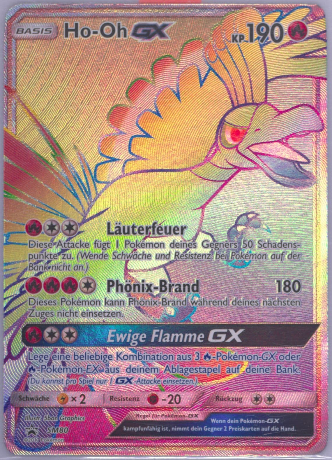 Full Art/HO-Oh GX Shining Legends Premium Powers Collection-German (SM80) 2017 Pokemon SM Black Star Promo