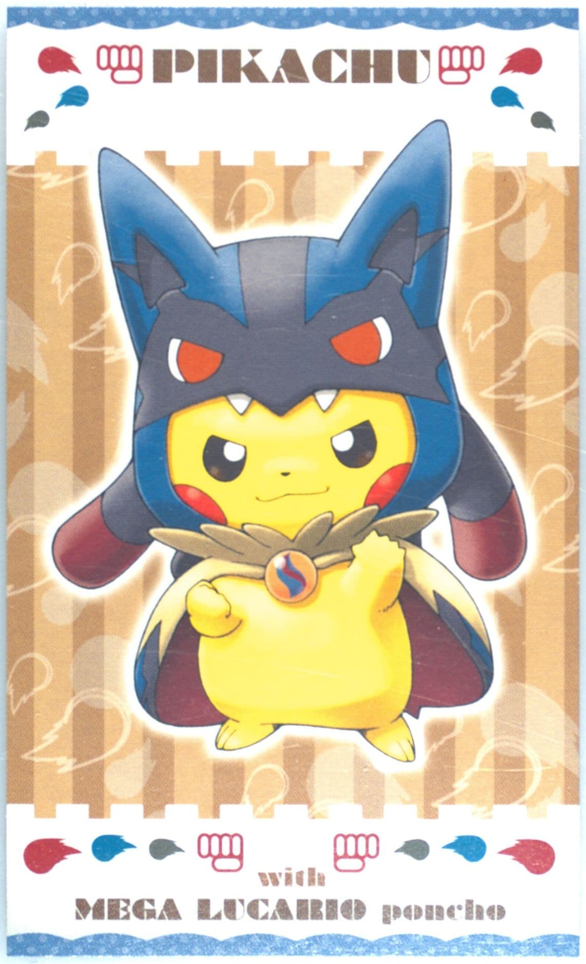 Poncho-Wearing Pikachu Mega Campaign Business Card-Lucario () 2015 Pokemon Japanese XY Promo