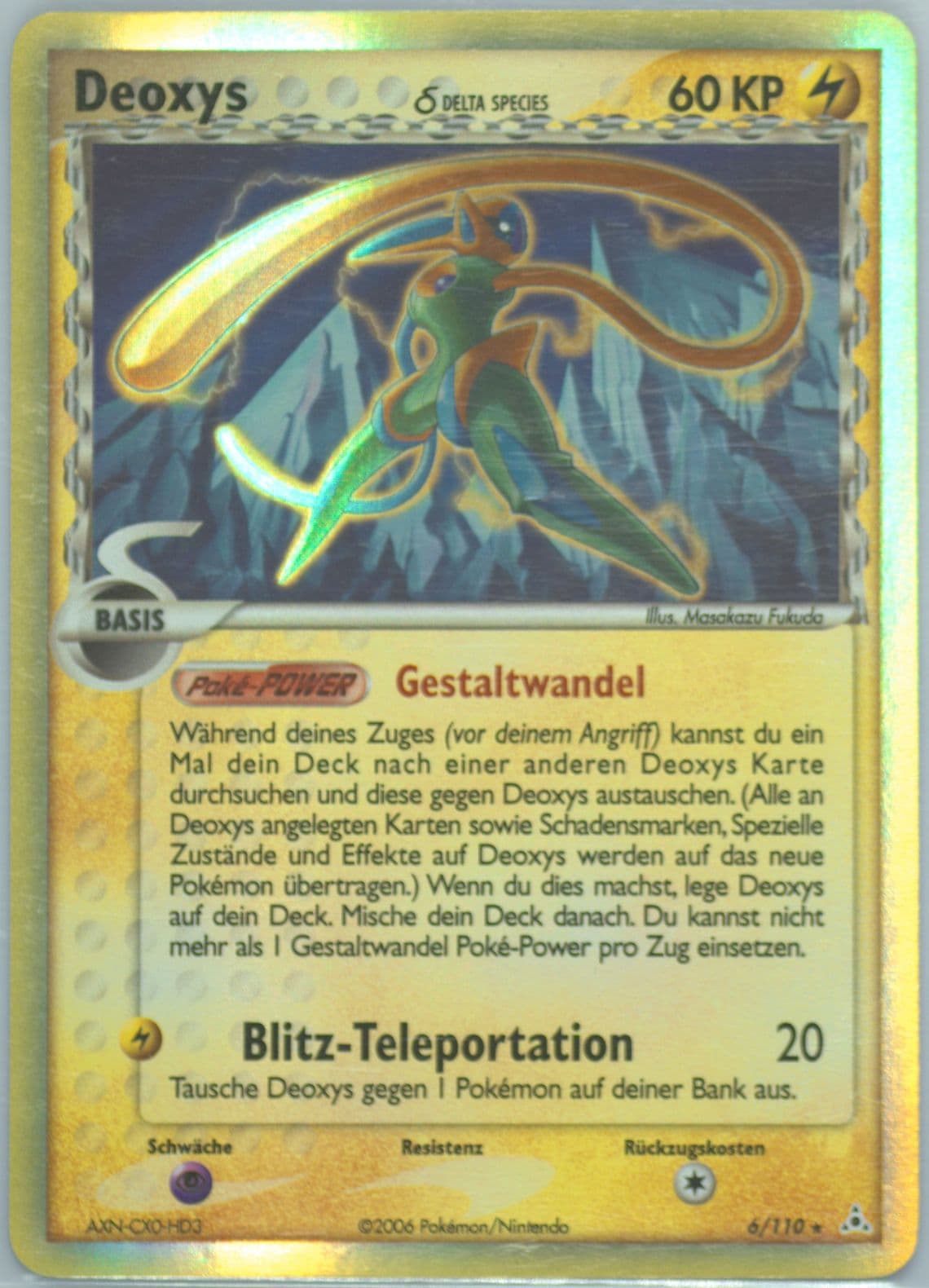 Deoxys-Holo German (6) 2006 Pokemon EX Holon Phantoms