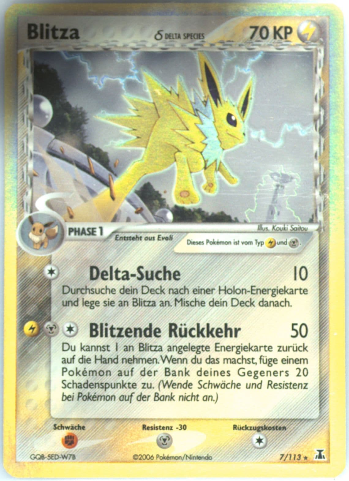 Blitza-Holo German (7) 2005 Pokemon EX Delta Species