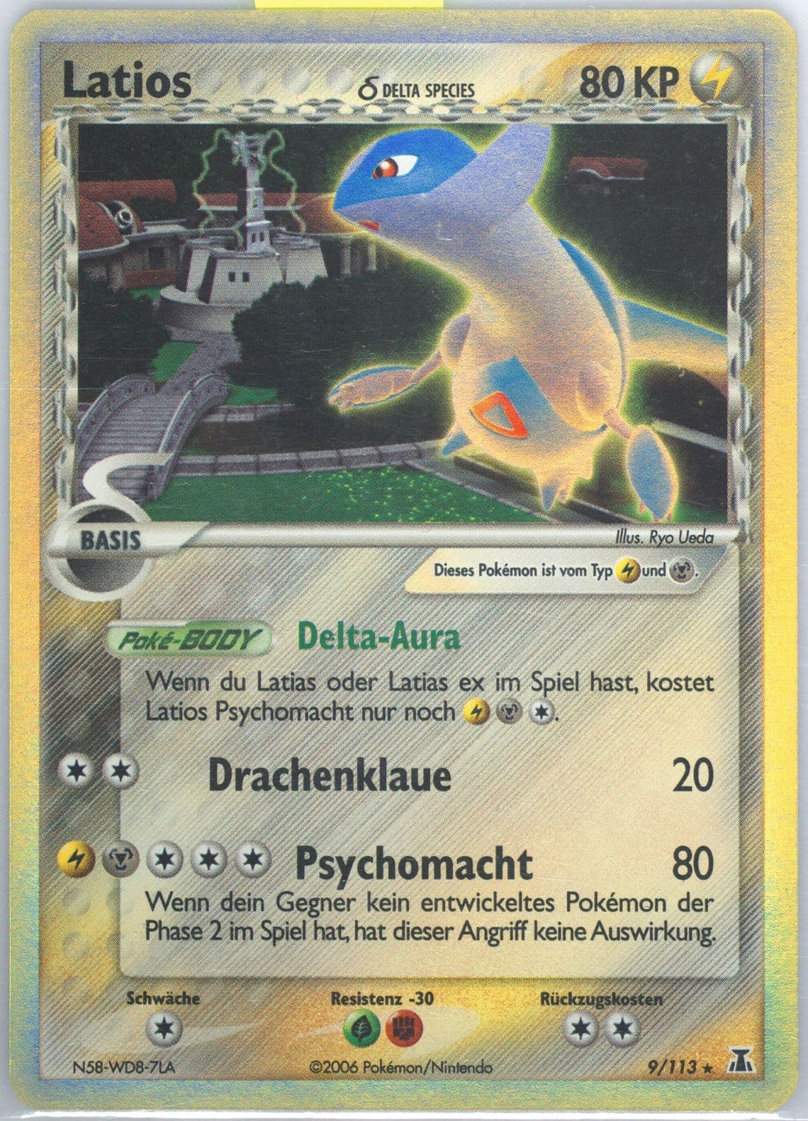 Latios-Holo German (9) 2005 Pokemon EX Delta Species