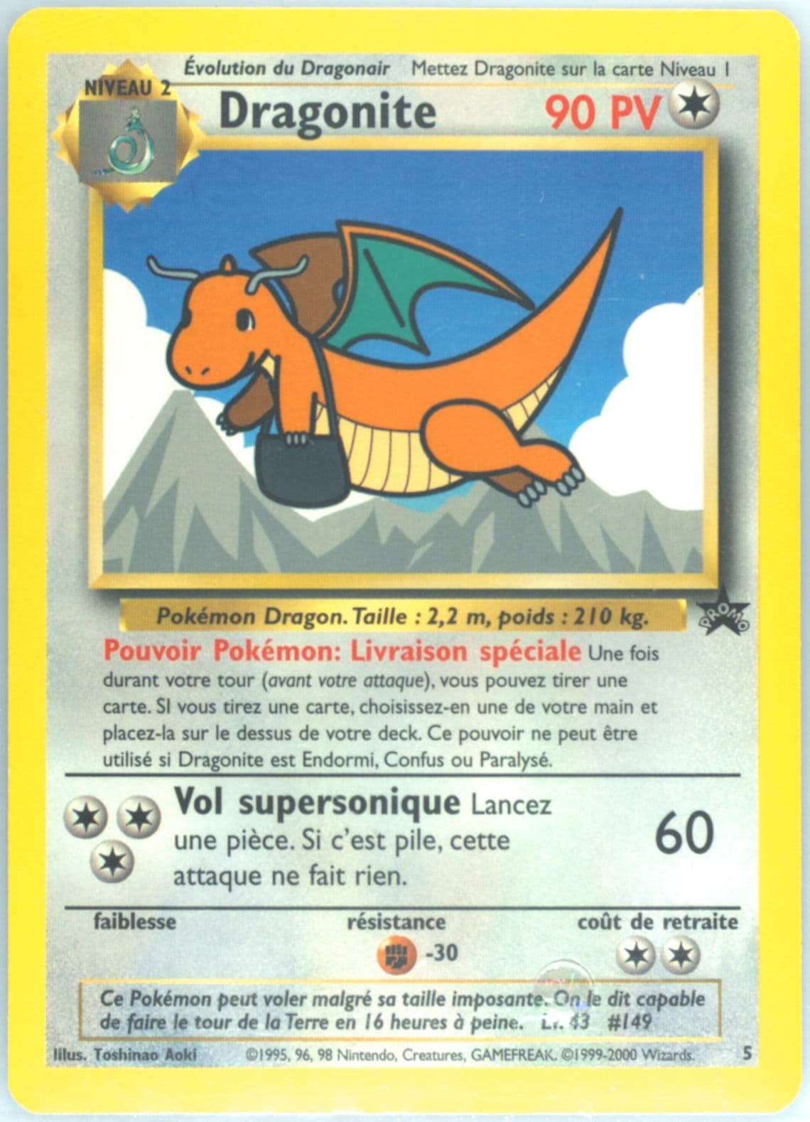 Dragonite Movie Promo-French (5) 2000 Pokemon Game Movie