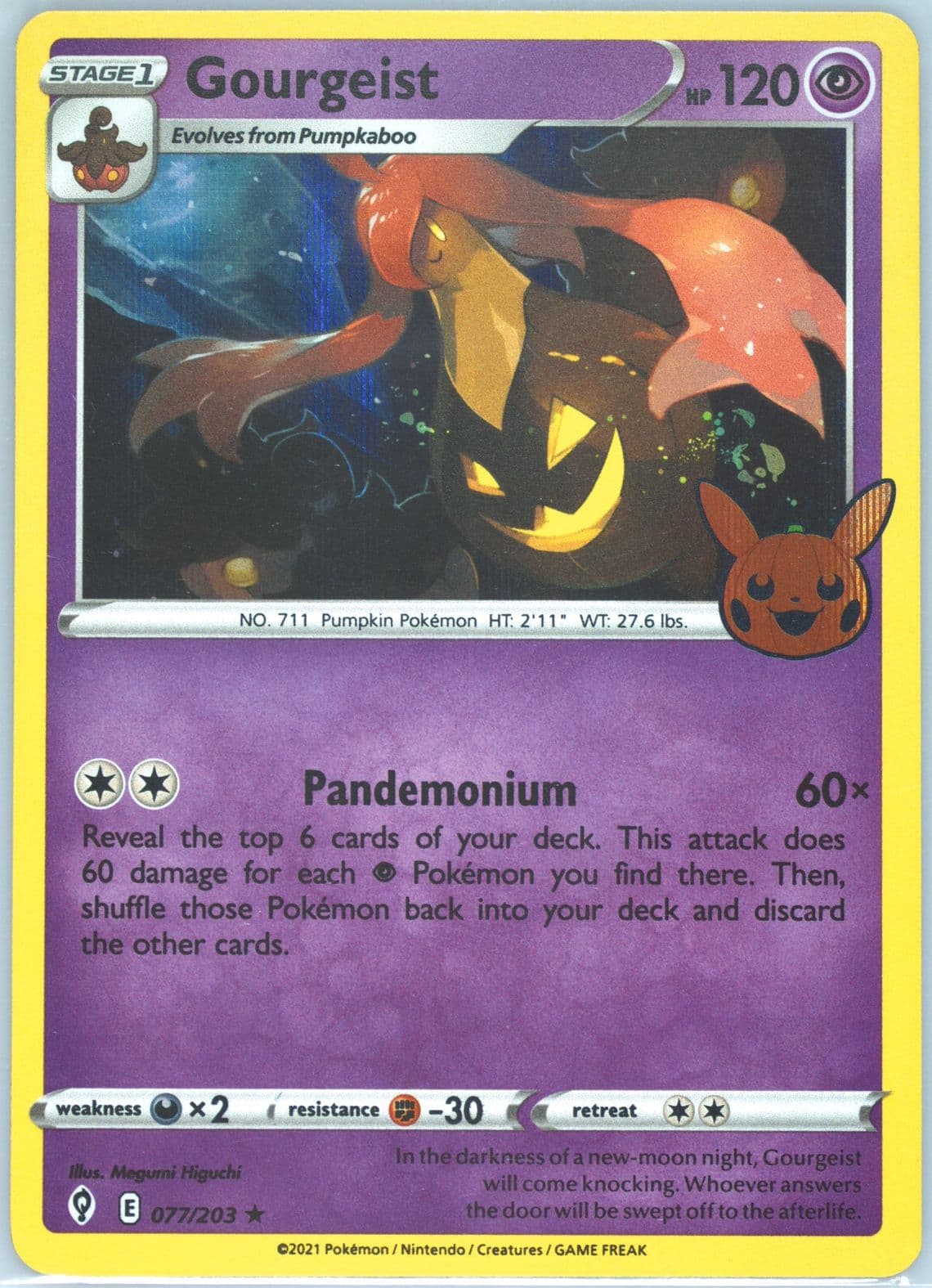 Gourgeist-Holo Trick or Trade 2022 (077) 2021 Pokemon Sword & Shield Evolving Skies