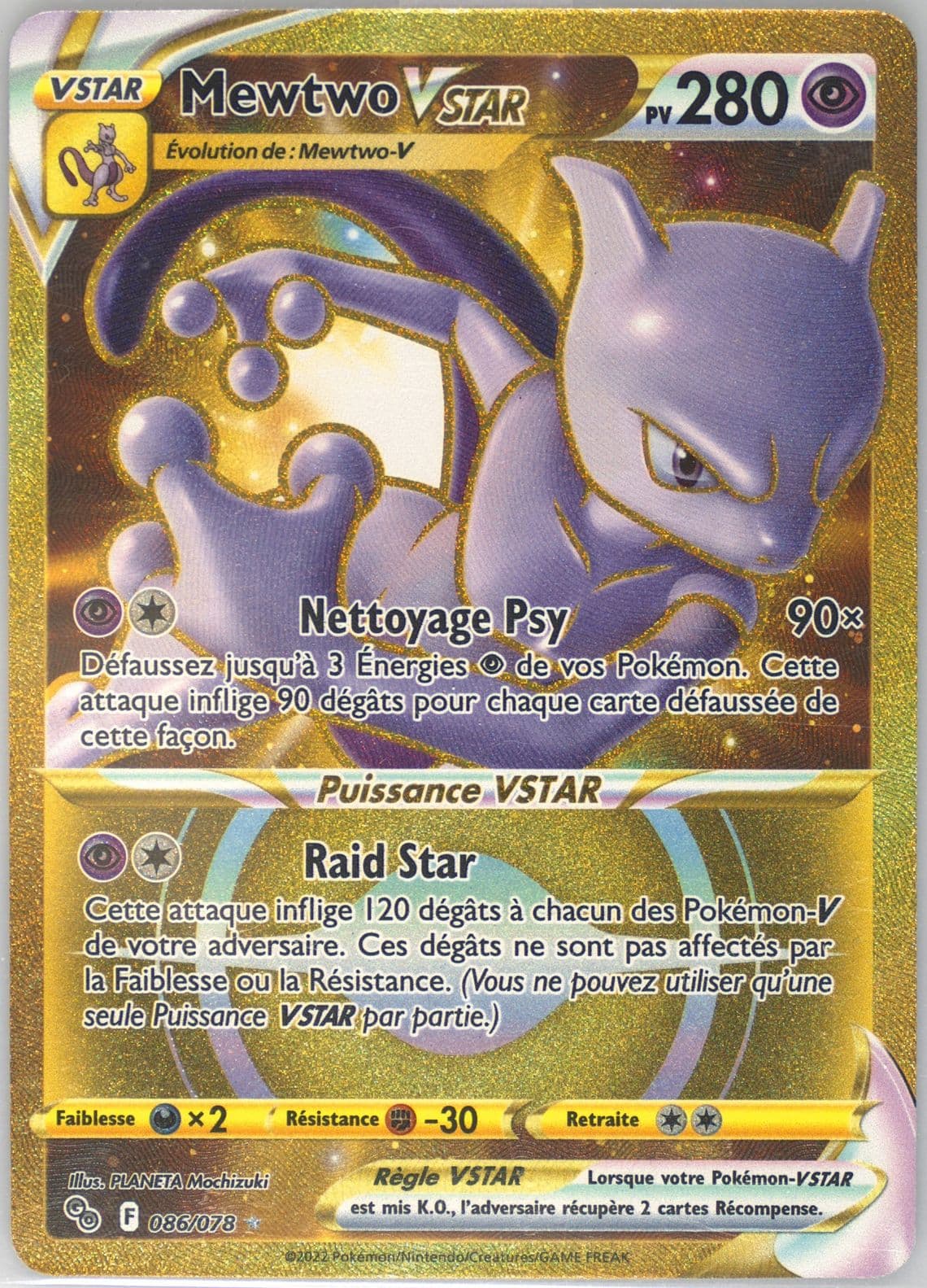 Full Art/Mewtwo Vstar French-Secret (086) 2022 Pokemon Go