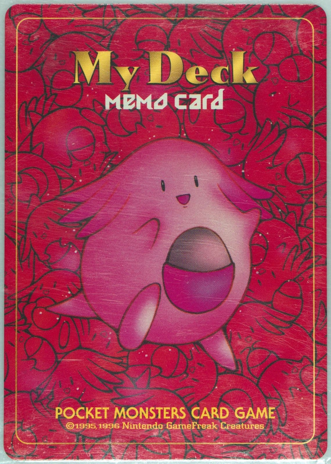My Deck Memo Card Fan Club Magazine Vol. 2 1997 Pokemon Japanese Promo