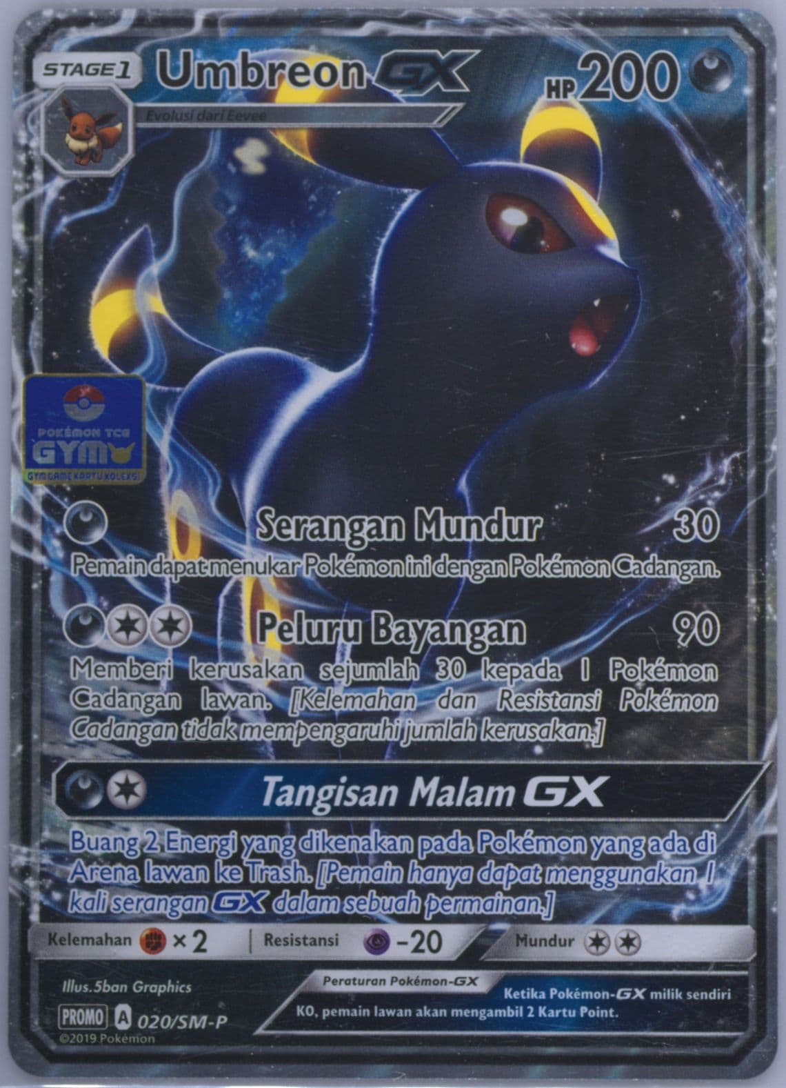 Umbreon GX Event Prize (020) 2019 Pokemon Indonesian SM Promo