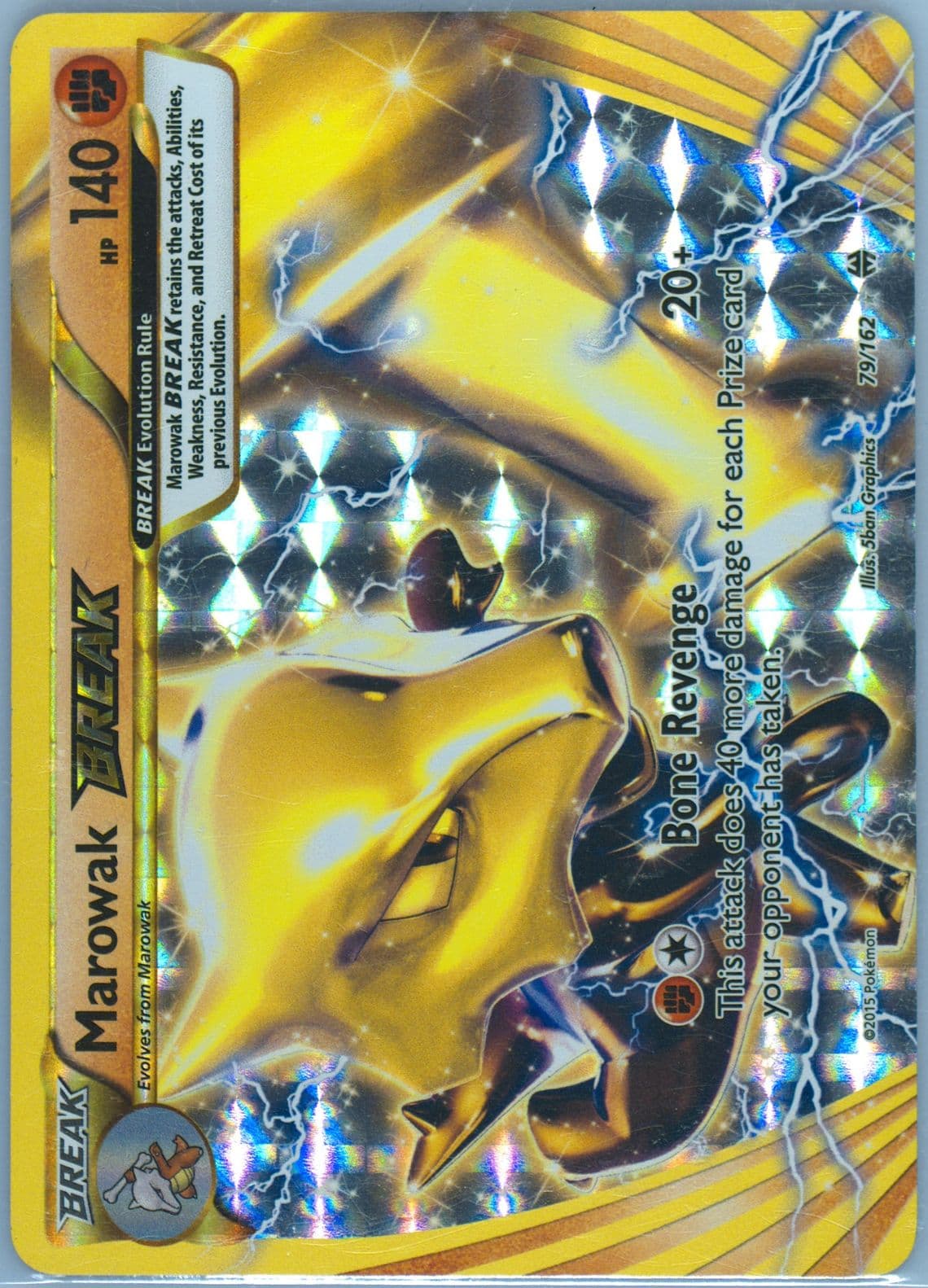 Marowak Break Inverted Back (79) 2015 Pokemon XY Breakthrough