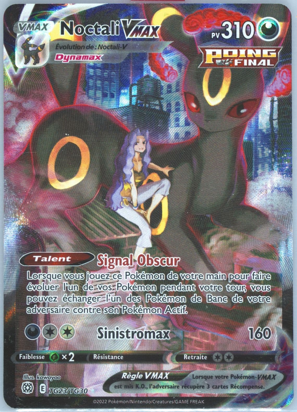 Full Art/Noctali Vmax French (TG23) 2022 Pokemon Sword & Shield Brilliant Stars