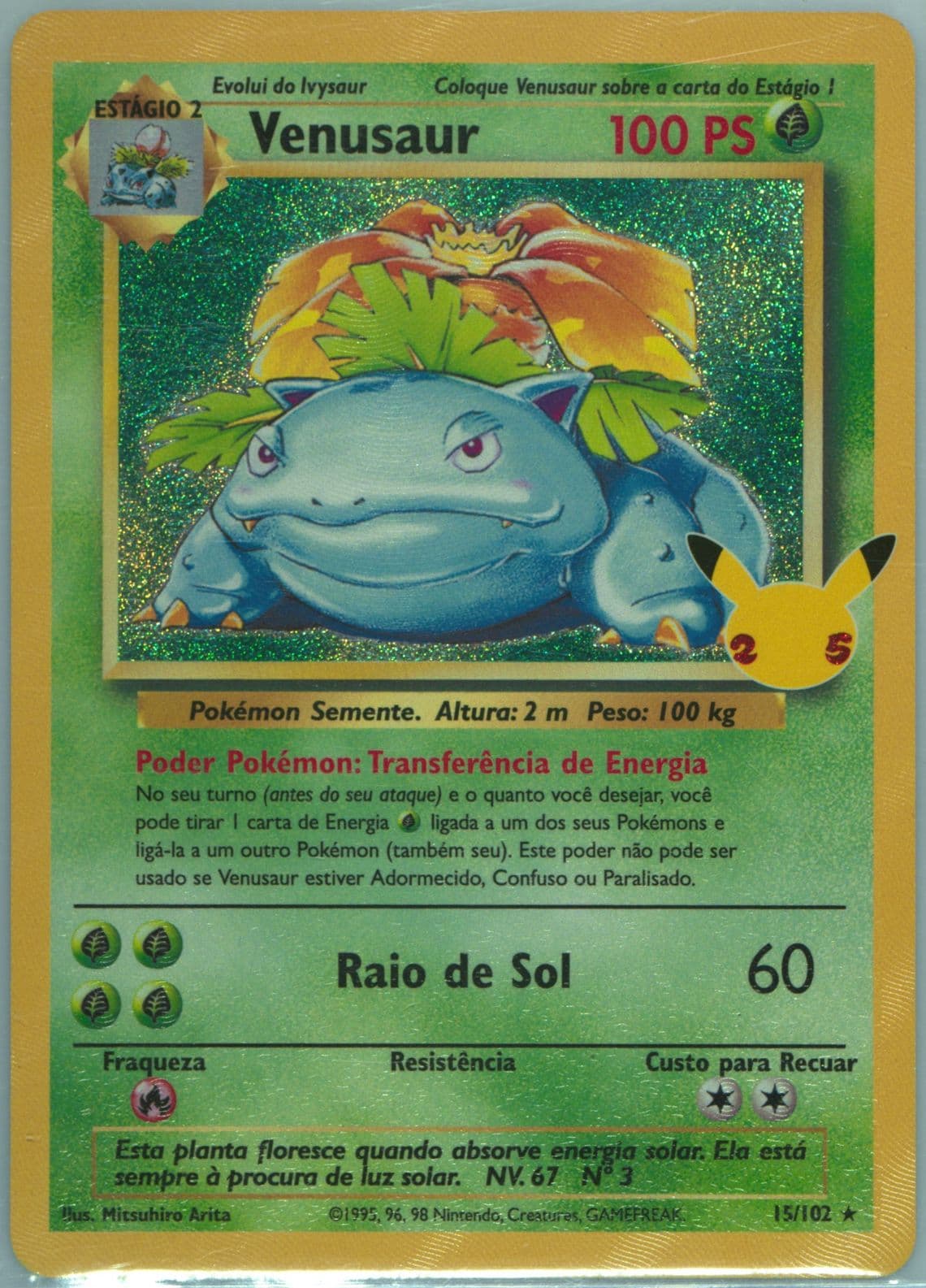 Venusaur-Holo Portuguese (15) 2021 Pokemon Celebrations Classic Collection