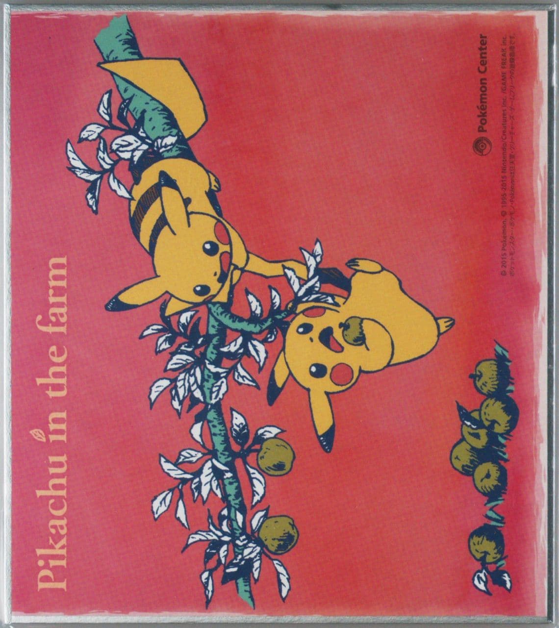 Pikachu in the Farm Red Background 2015 Pokemon Center Shikishi Art