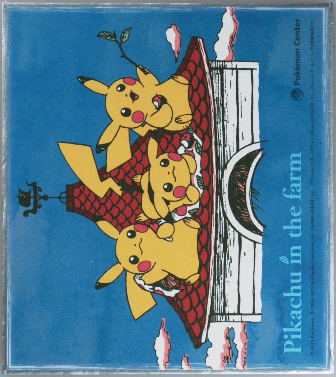 Pikachu in the Farm Blue Background 2015 Pokemon Center Shikishi Art