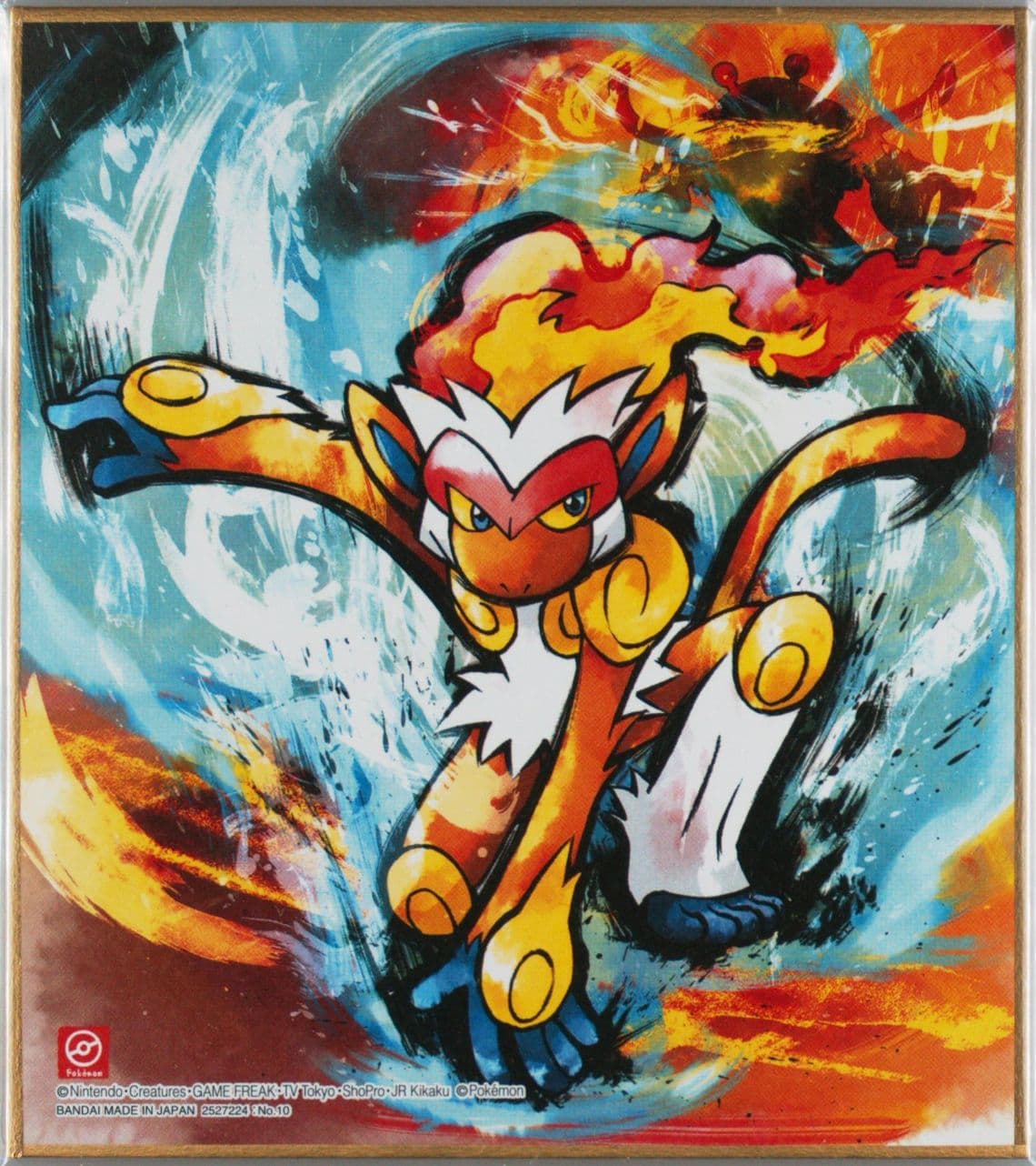 Infernape (10) 2020 Pokemon Shikishi Art 4