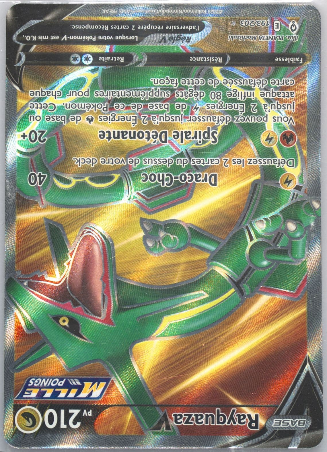 Full Art/Rayquaza V French (193) 2021 Pokemon Sword & Shield Evolving Skies