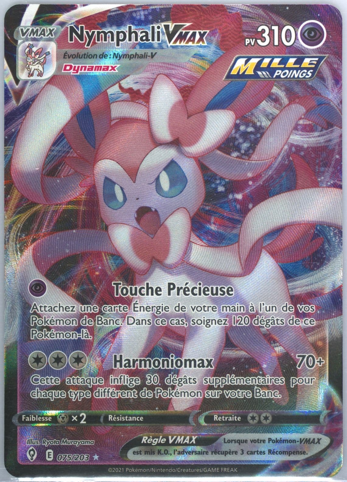 Full Art/Nymphali Vmax French (075) 2021 Pokemon Sword & Shield Evolving Skies