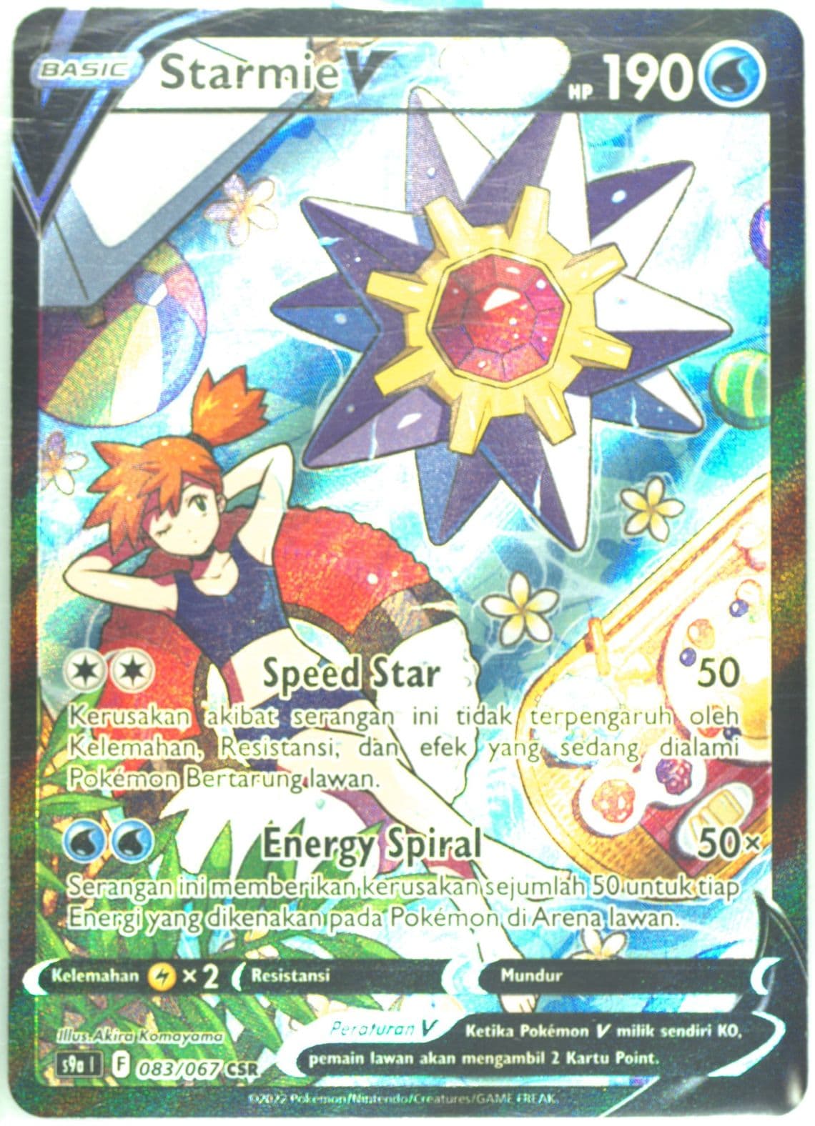 Full Art/Starmie V (083) 2022 Pokemon Indonesian Sword & Shield Battle Region