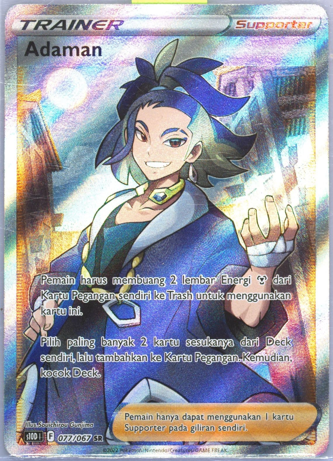 Full Art/Adaman (077) 2022 Pokemon Indonesian Sword & Shield Time Gazer