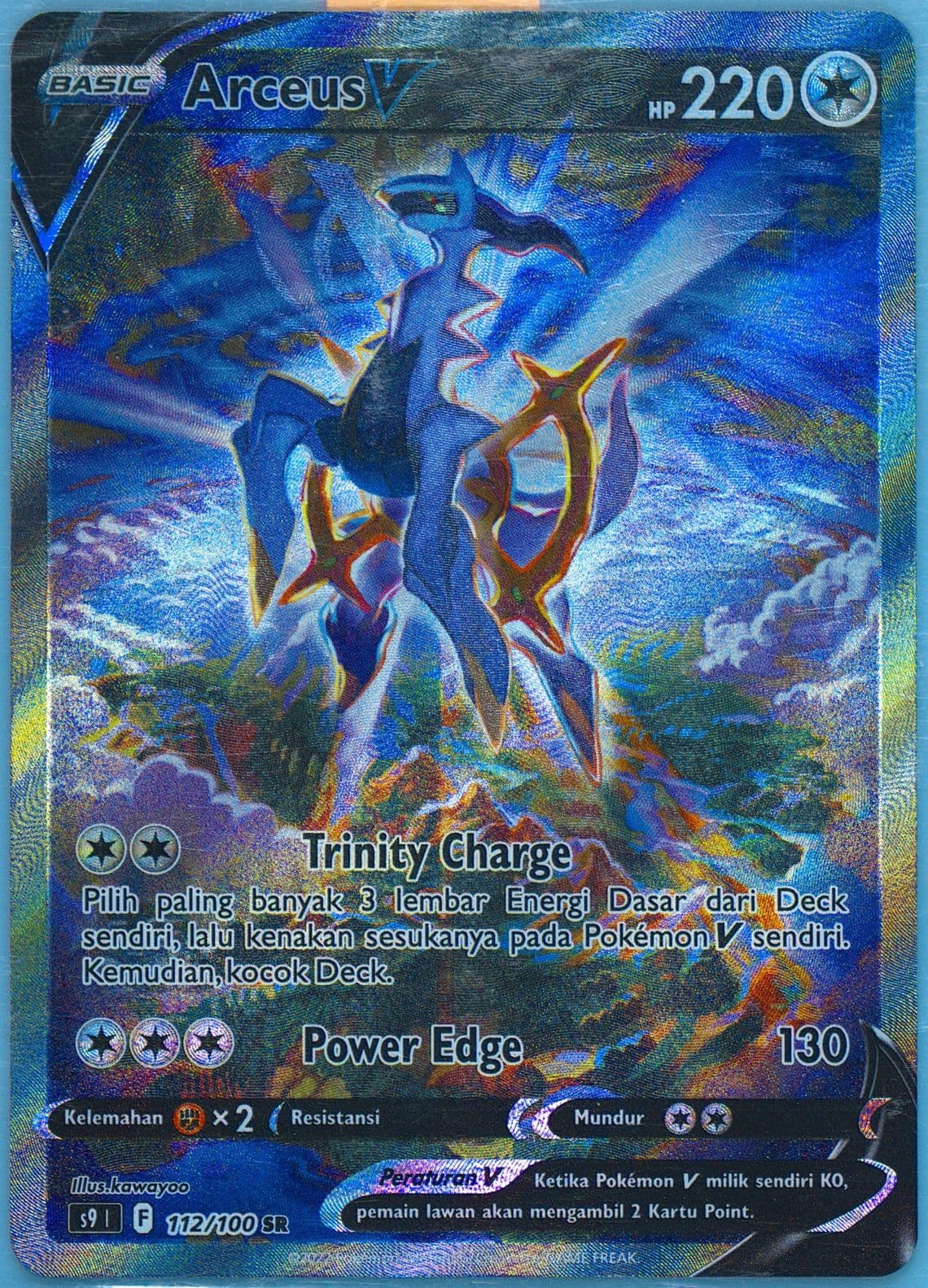 Full Art/Arceus V (112) 2022 Pokemon Indonesian Sword & Shield Star Birth