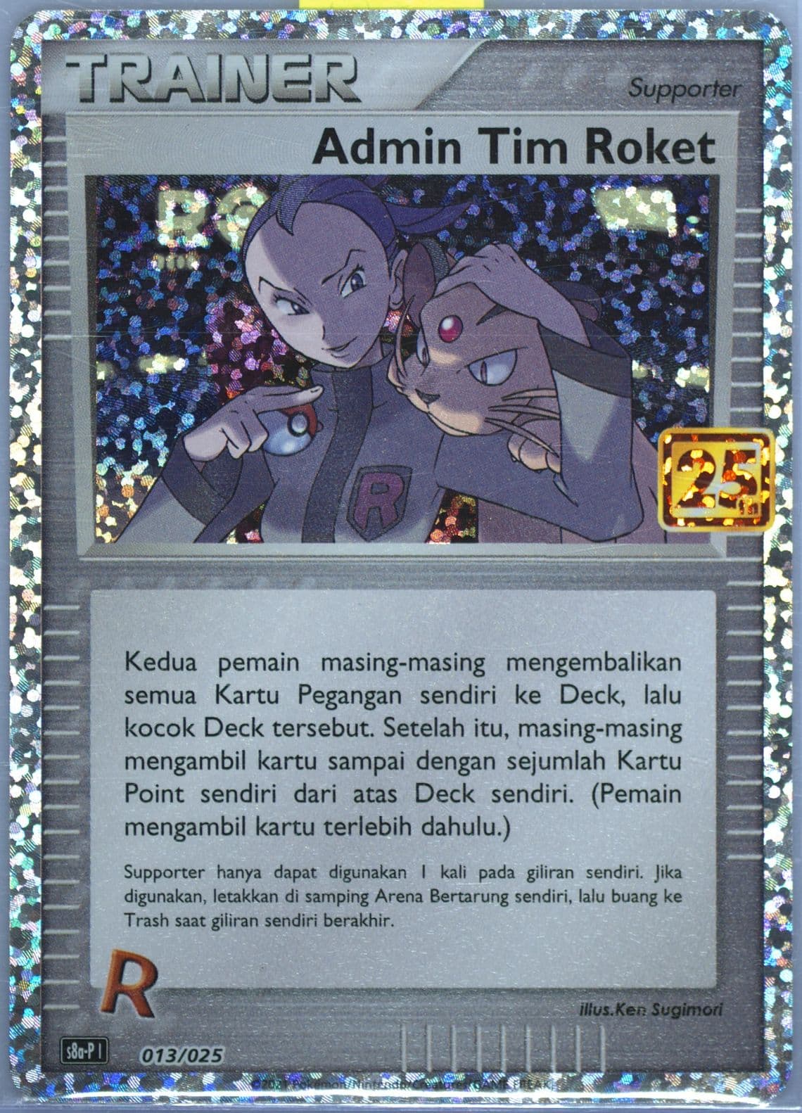 Admin Tim Roket-Holo (013) 2021 Pokemon Indonesian Promo Card Pack 25th Anniversary