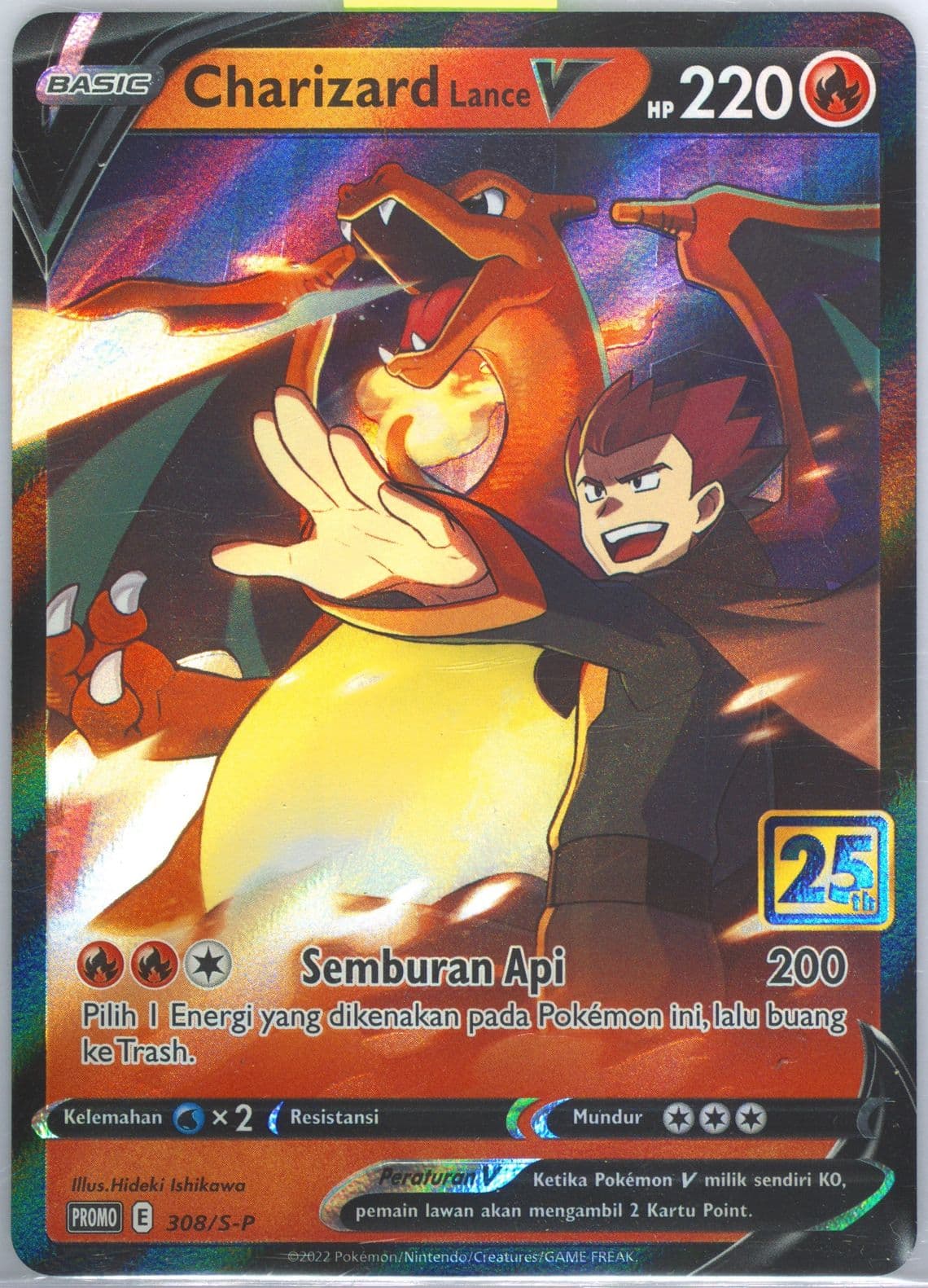 Charizard Lance V New Expansion Championship Winner Prize (308) 2022 Pokemon Indonesian S Promo