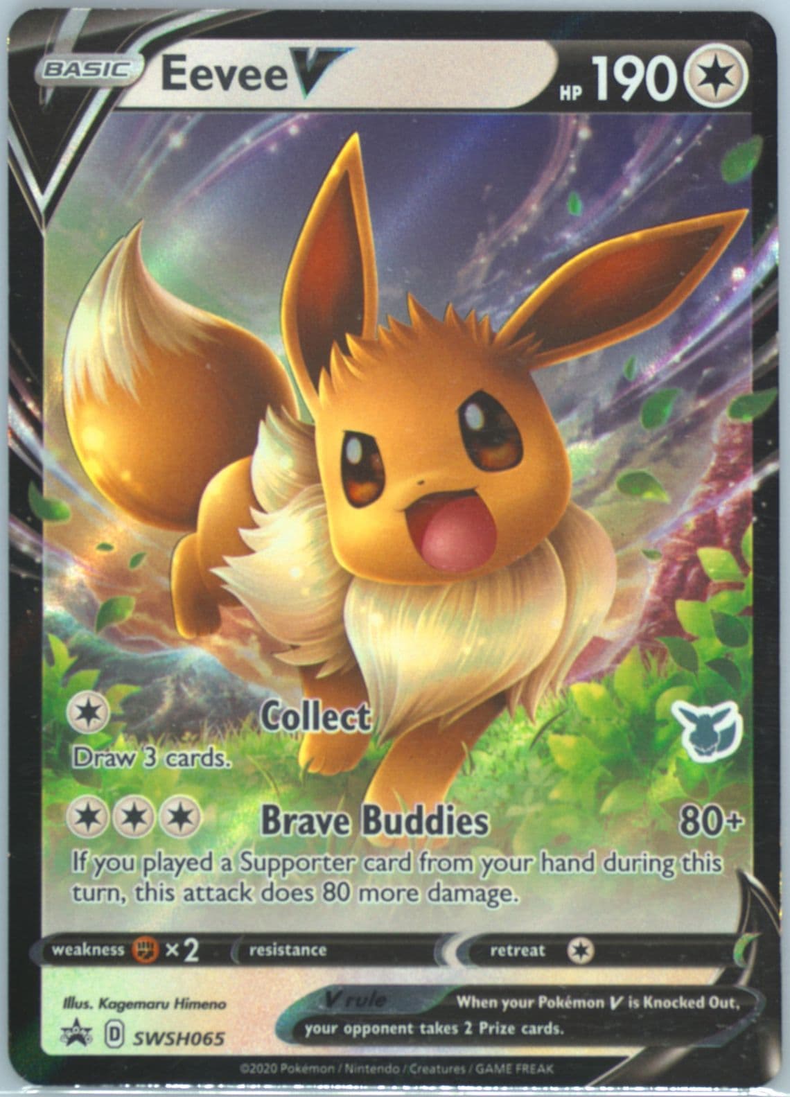Eevee V (065) 2022 Pokemon Battle Academy