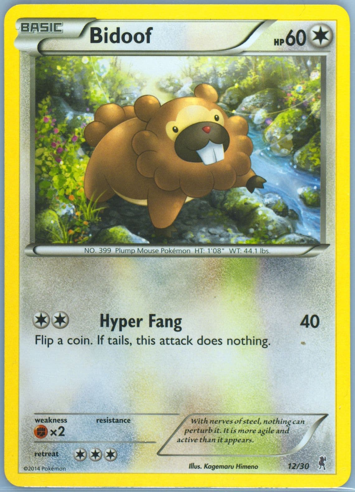 Bidoof (12) 2014 Pokemon XY Trainer Kit Bisharp Half Deck