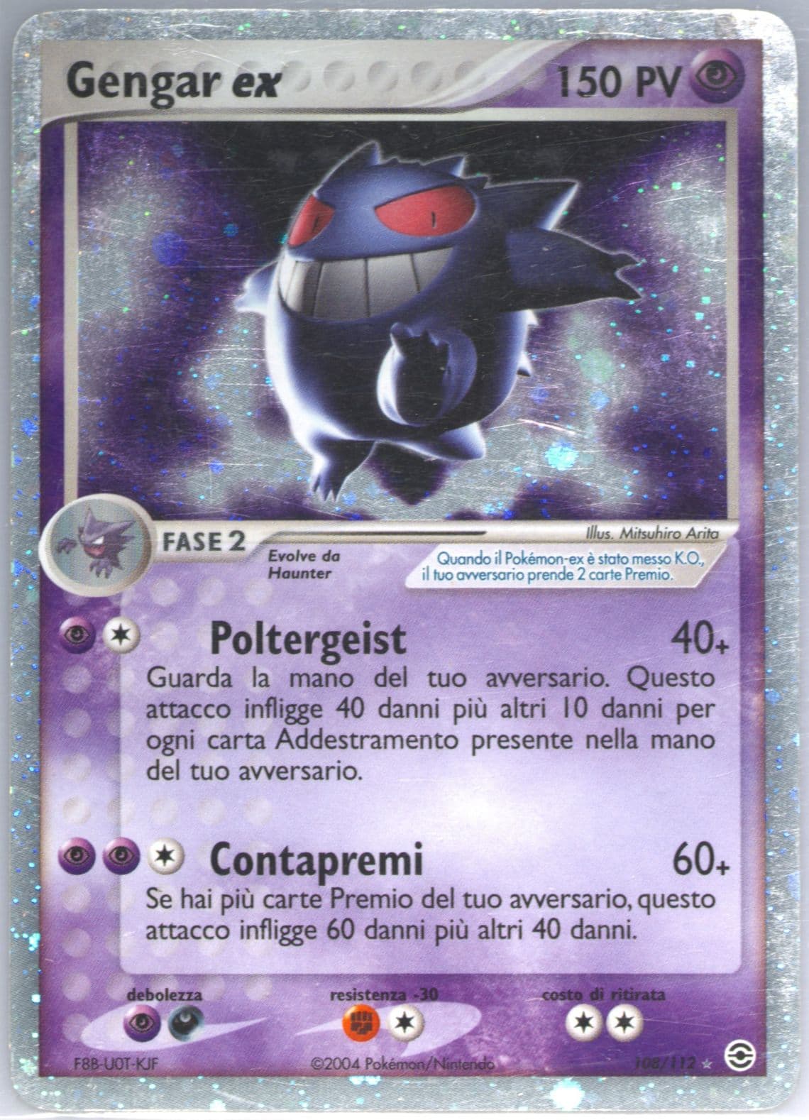 Gengar EX-Holo Italian (108) 2004 Pokemon EX Fire Red & Leaf Green