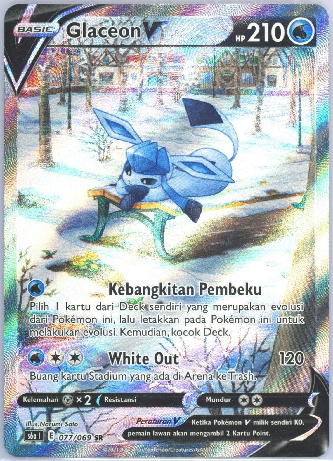 Full Art/Glaceon V (077) 2021 Pokemon Indonesian Sword & Shield Eevee Heroes