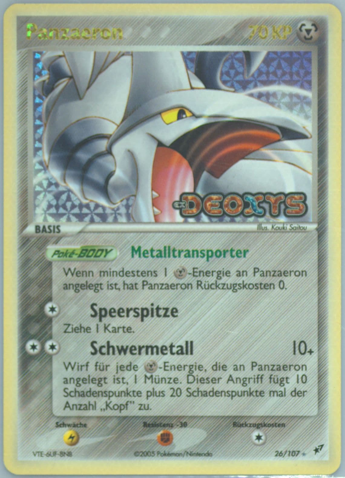 Panzaeron-Reverse Foil German (26) 2005 Pokemon EX Deoxys