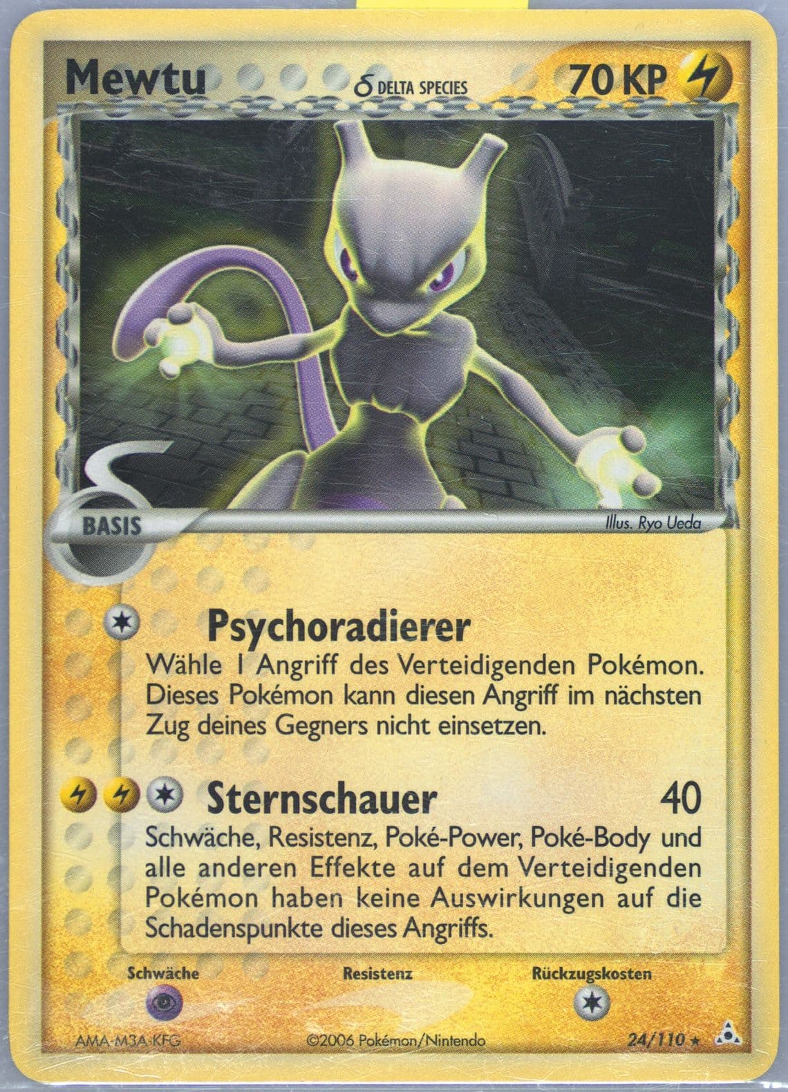 Mewtu German (24) 2006 Pokemon EX Holon Phantoms