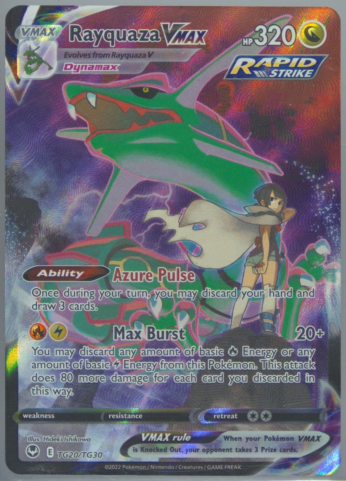 Full Art/Rayquaza Vmax (TG20) 2022 Pokemon Sword & Shield Silver Tempest